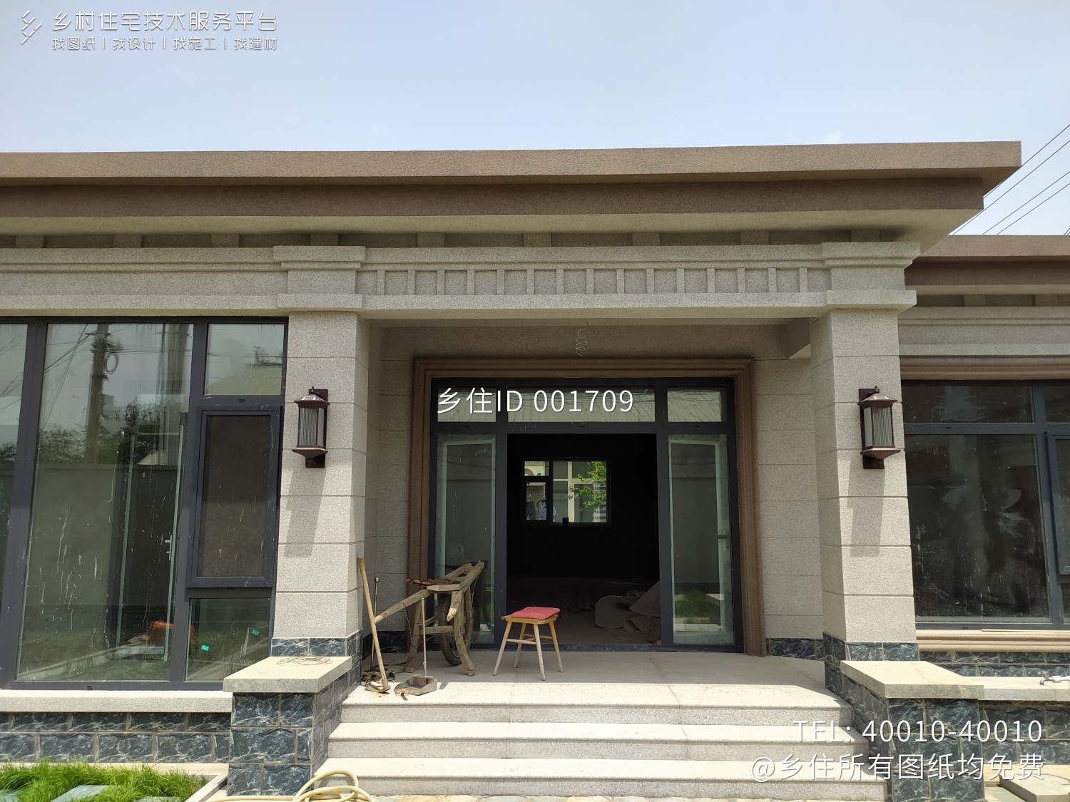 北京顺义沙子营村张家新中式别墅