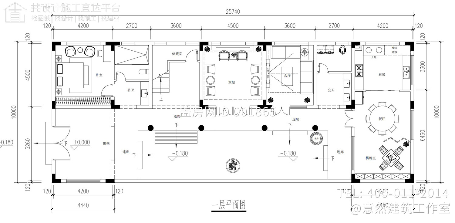 江西吉安傅家三层中式别墅