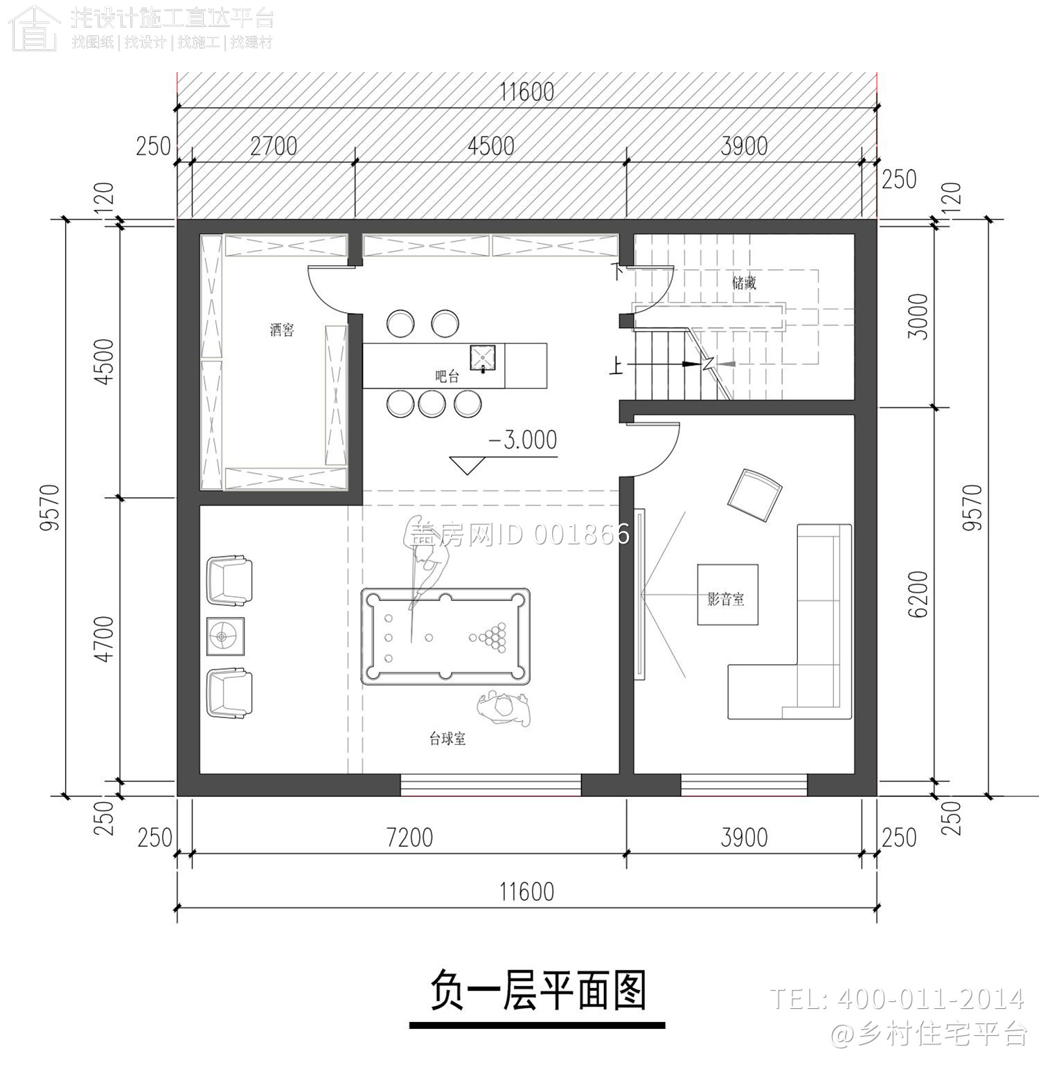 北京平谷北二环北王家三层现代别墅