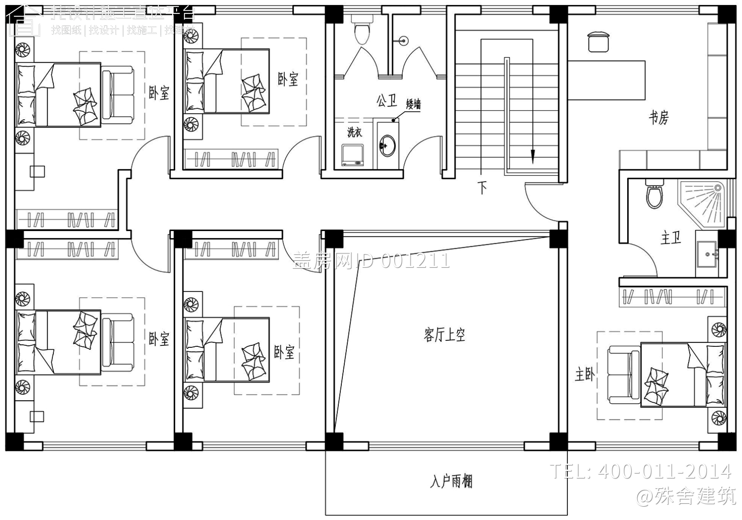 北京平谷闫家新中式别墅