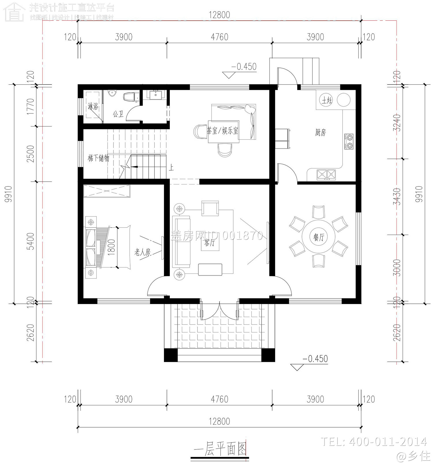 福建三明三层欧式自建别墅设计