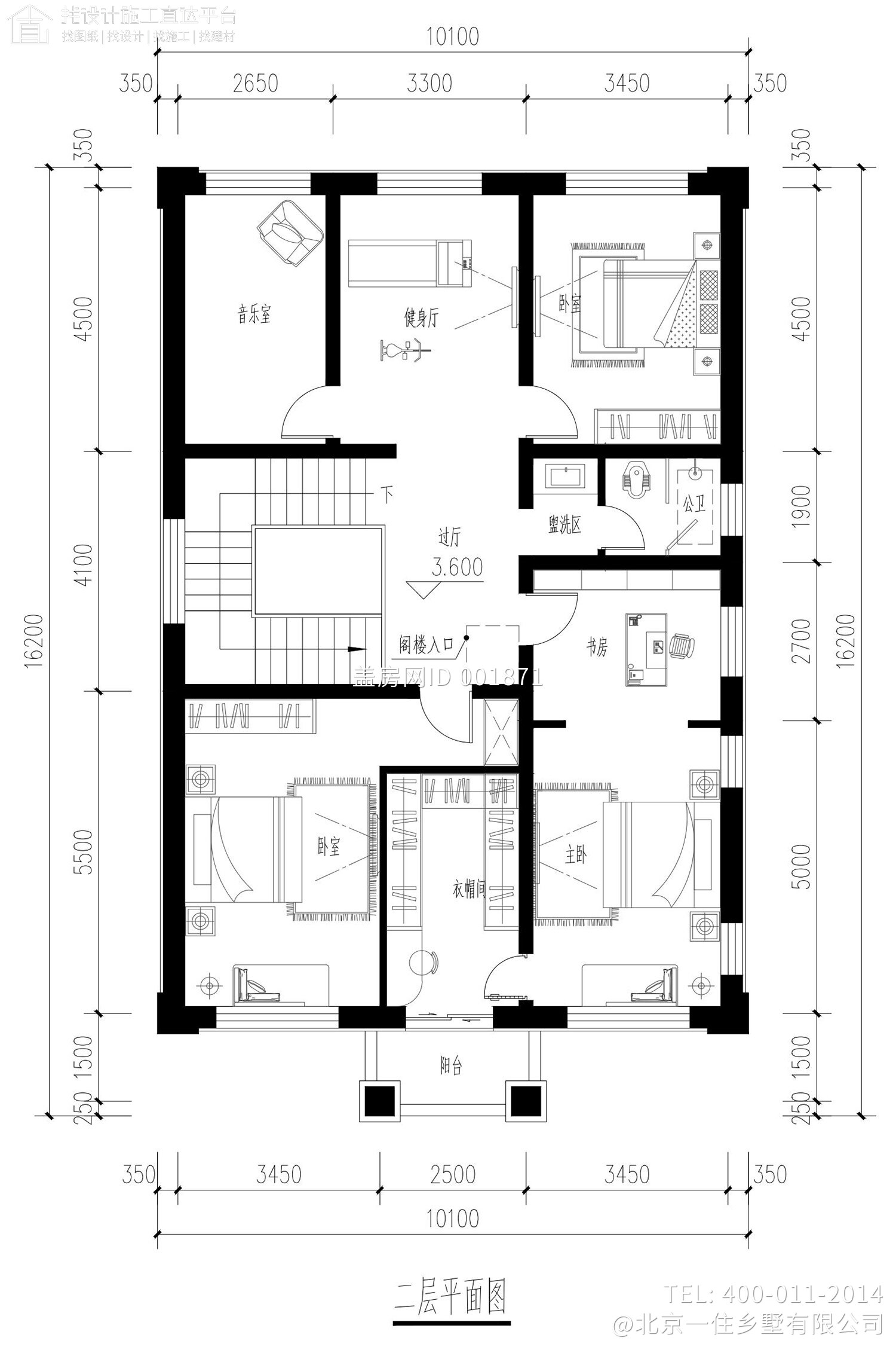 北京昌平龚家二层新中式自建别墅