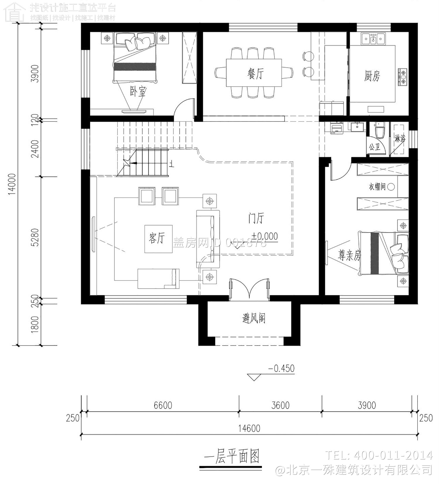 廊坊文安县金家二层新中式别墅