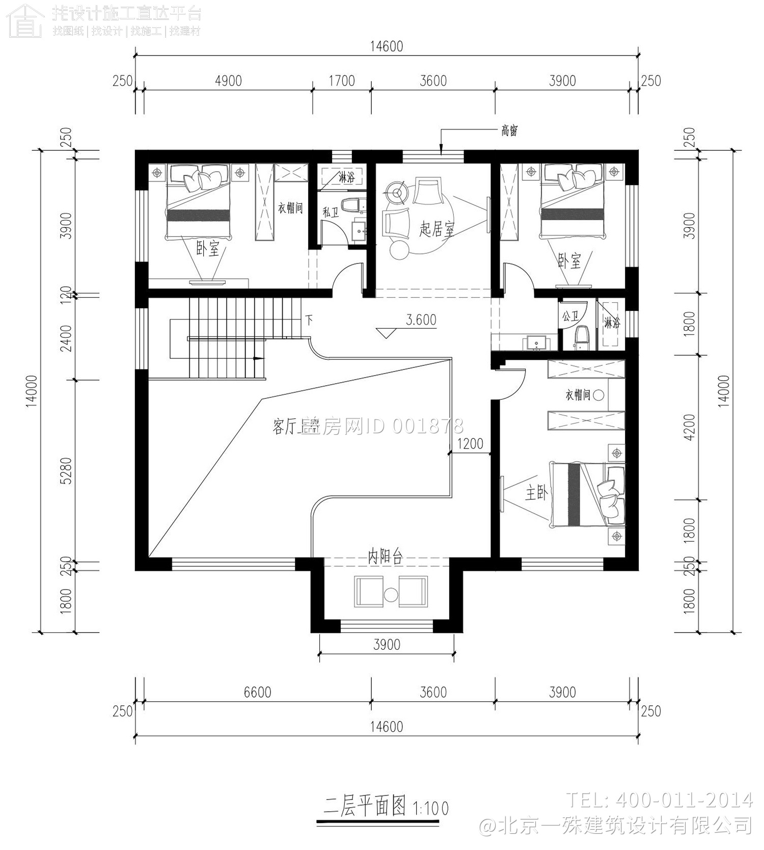 廊坊文安县金家二层新中式别墅