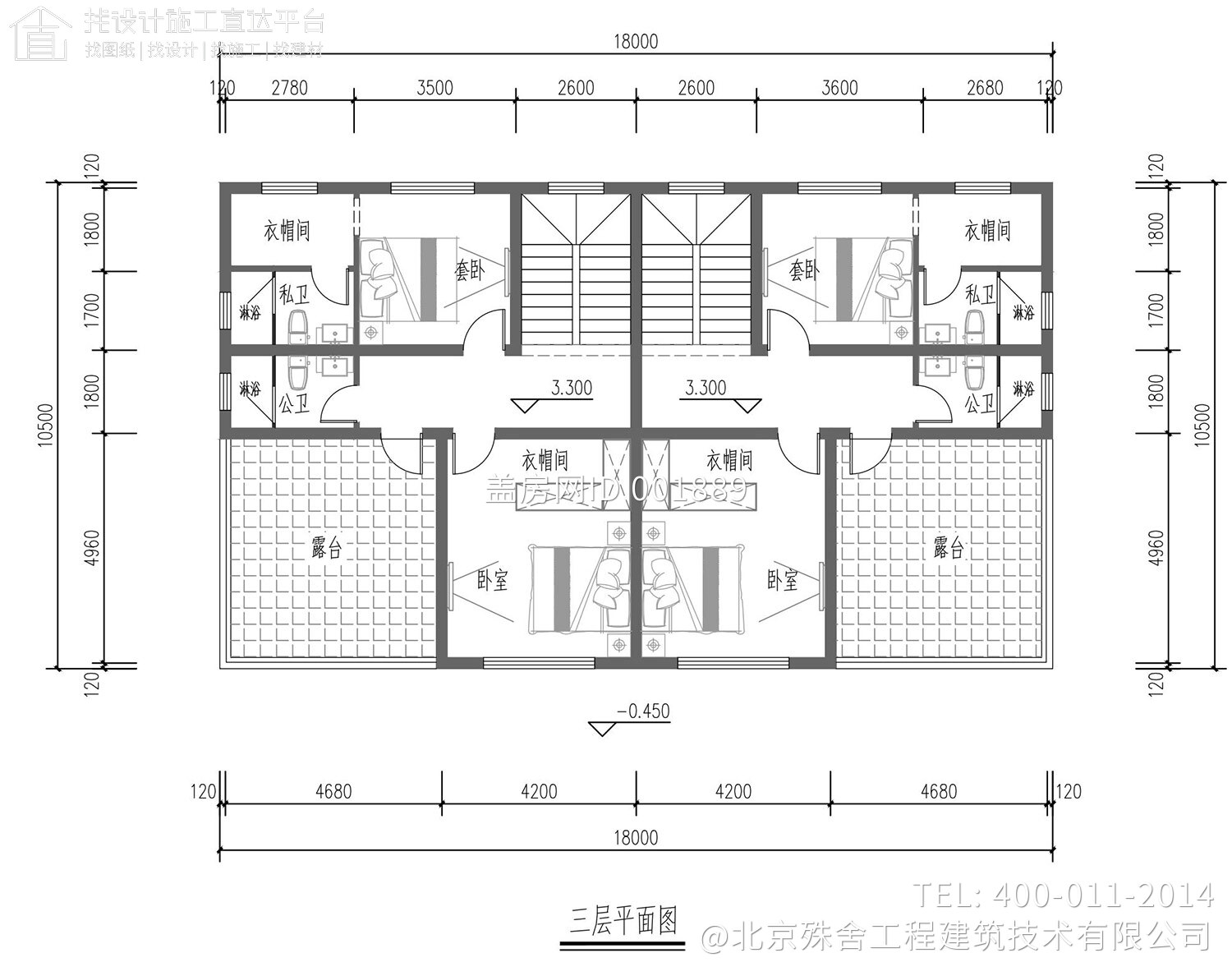 浙江绍兴丁家三层新中式别墅