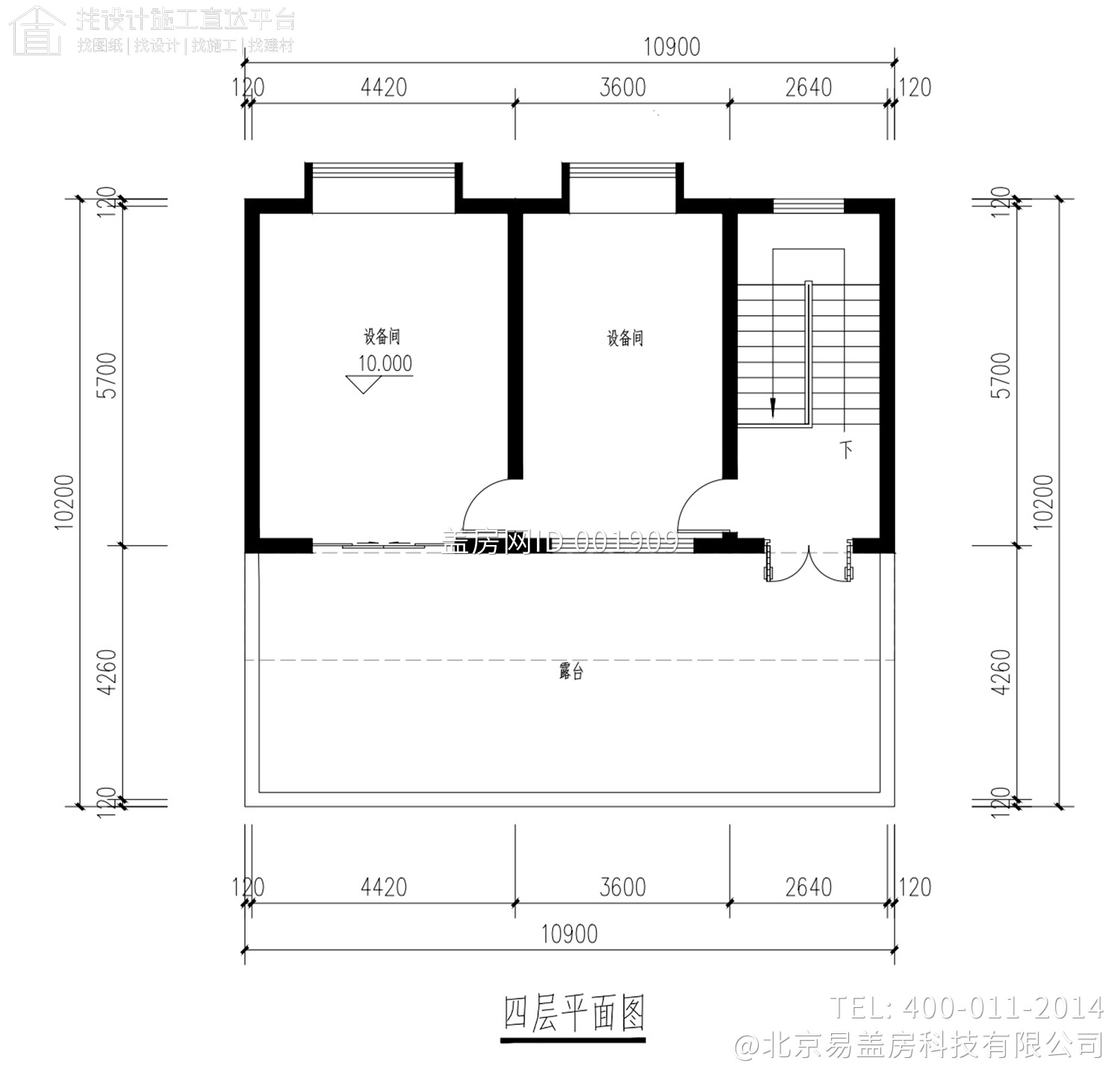 浙江舟山岱山县双合村四层现代民宿