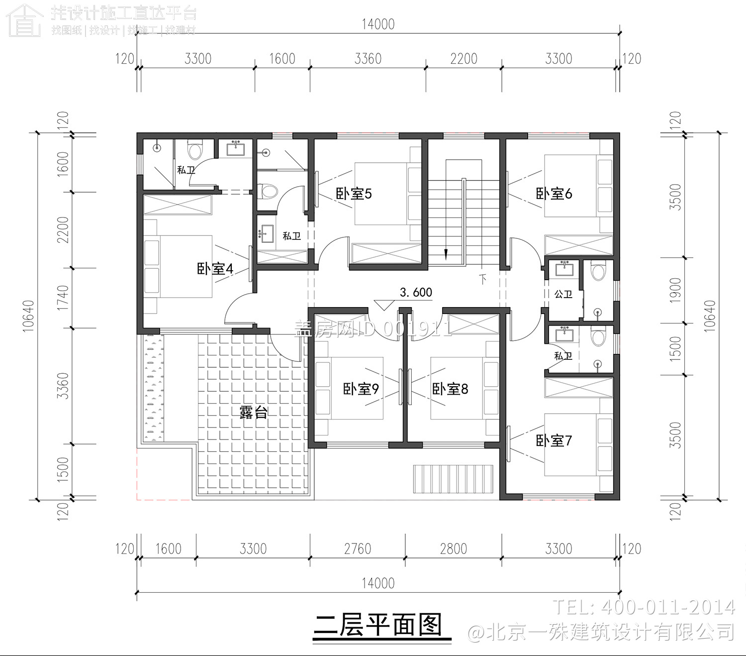 福建福州吴家二层新中式别墅