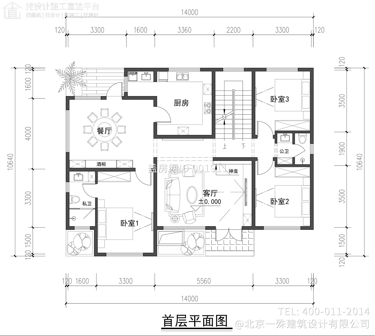 福建福州吴家二层新中式别墅