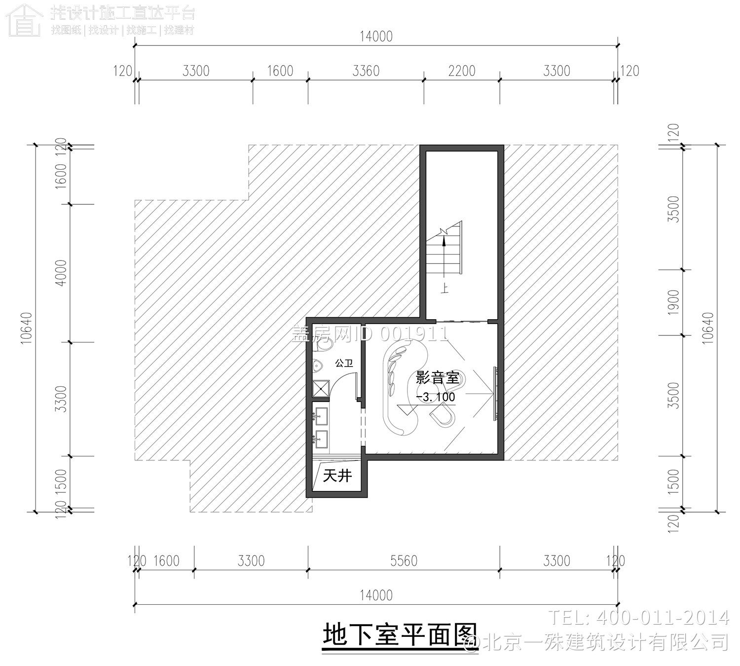 福建福州吴家二层新中式别墅