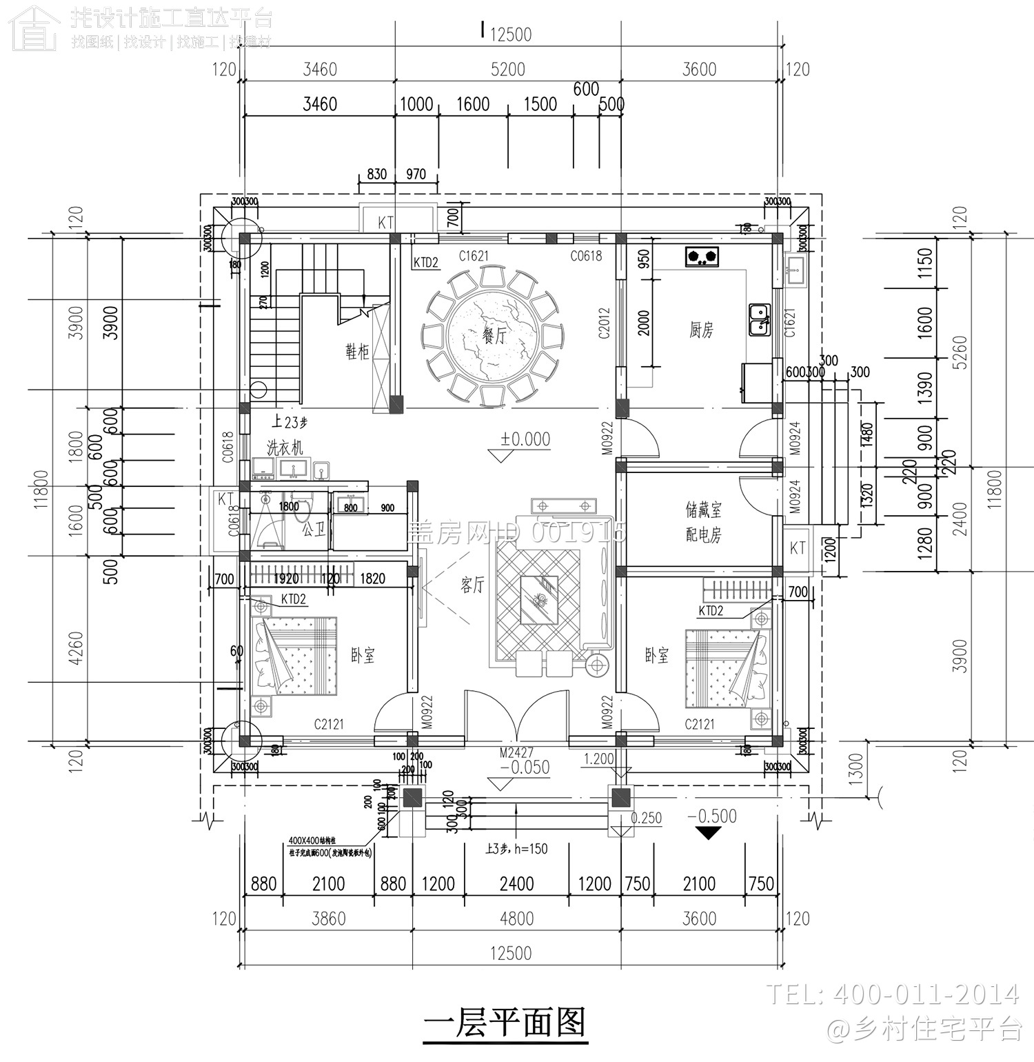 重庆忠县陈家三层欧式别墅