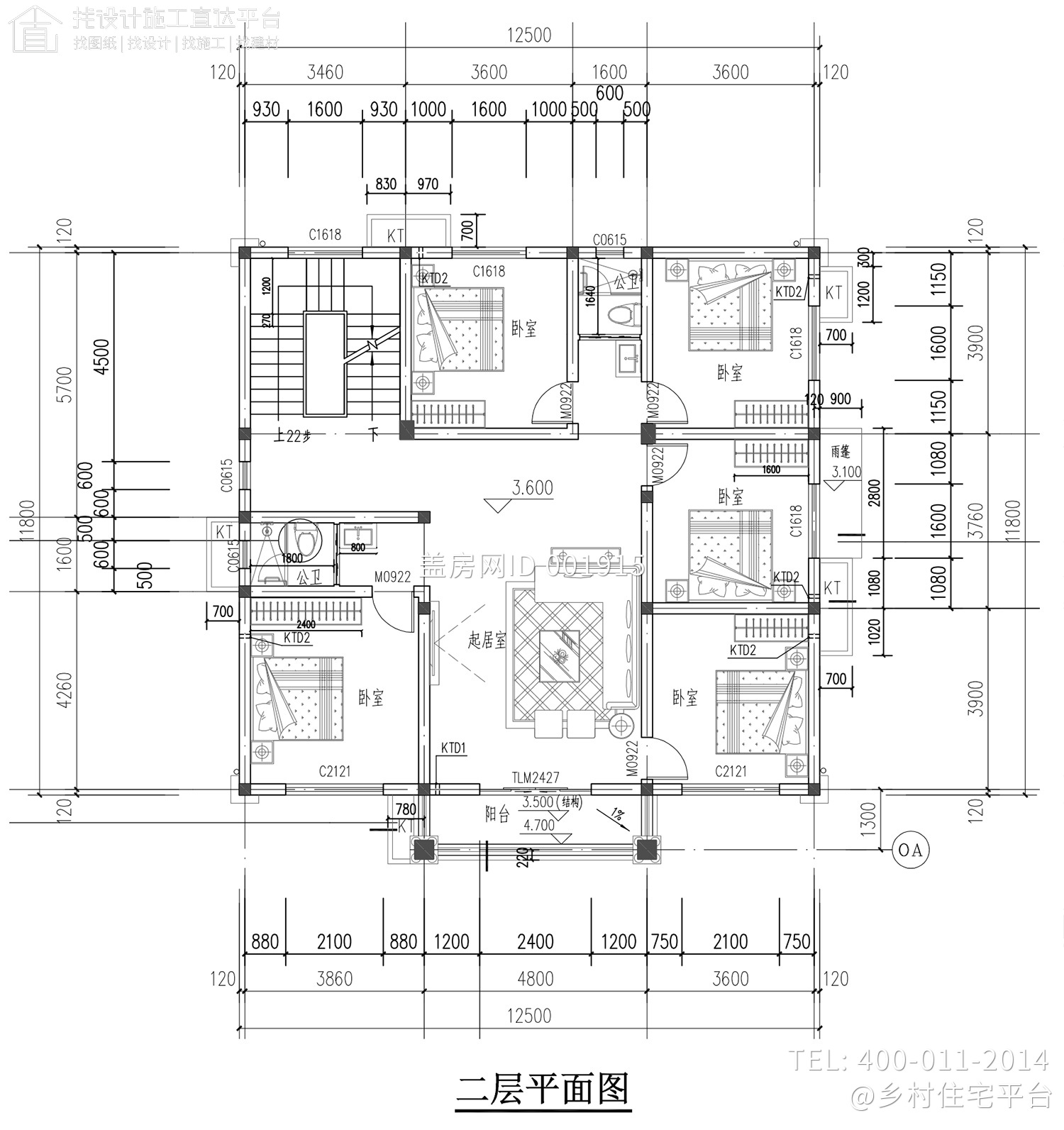 重庆忠县陈家三层欧式别墅