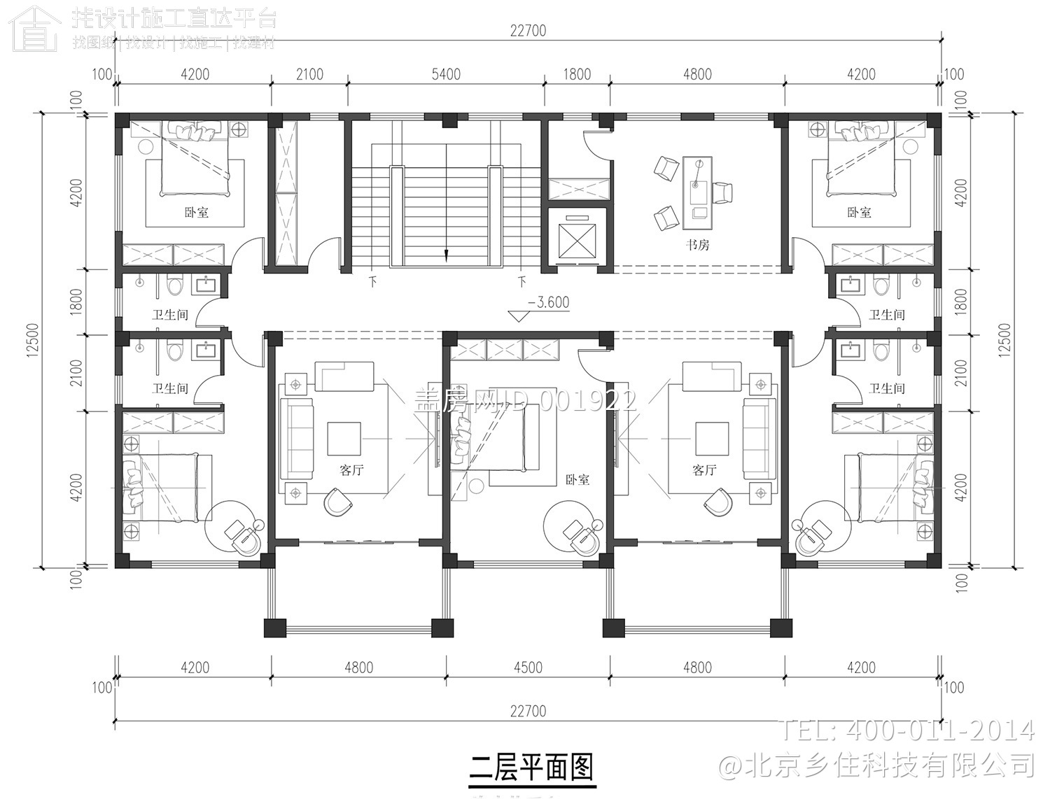 天津蓟县吴家二层新中式自建别墅