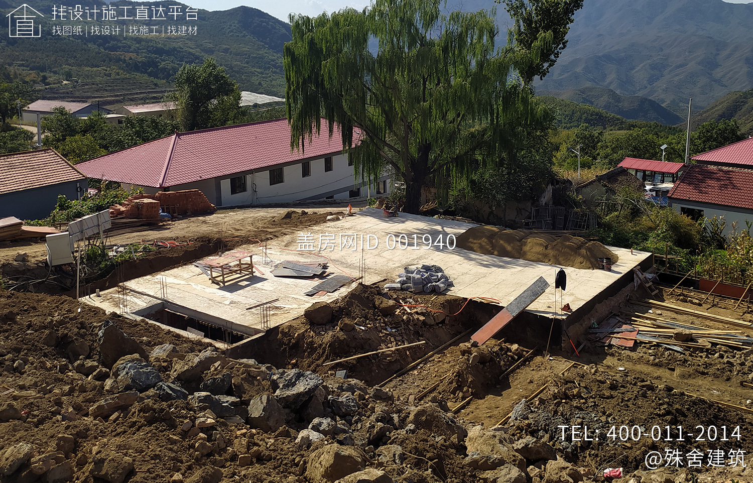 北京门头沟百花山二层现代民宿