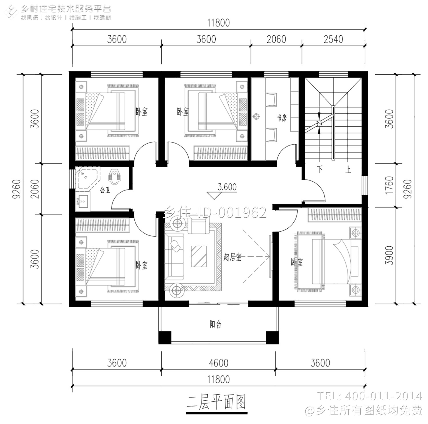 重庆忠县龚家三层新中式别墅