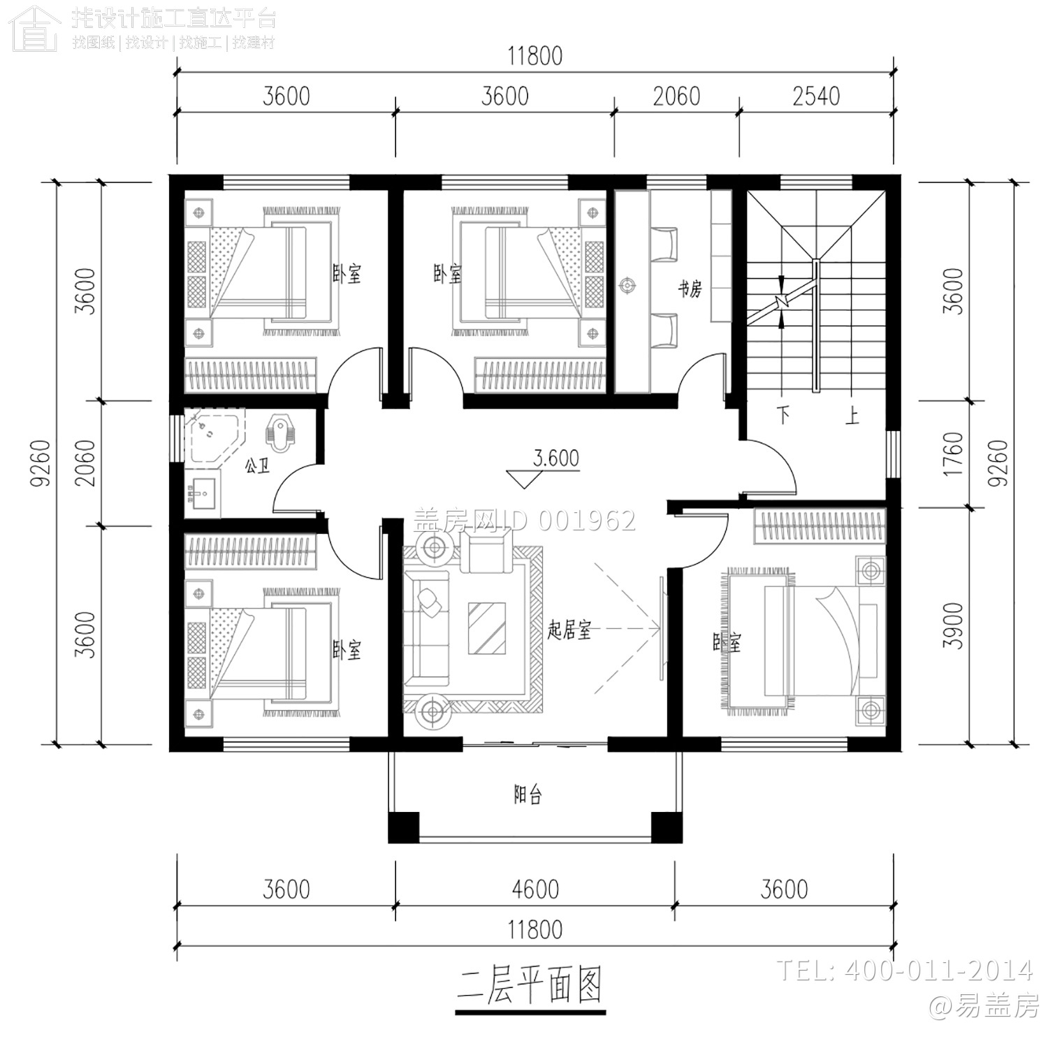 重庆忠县龚家三层新中式别墅