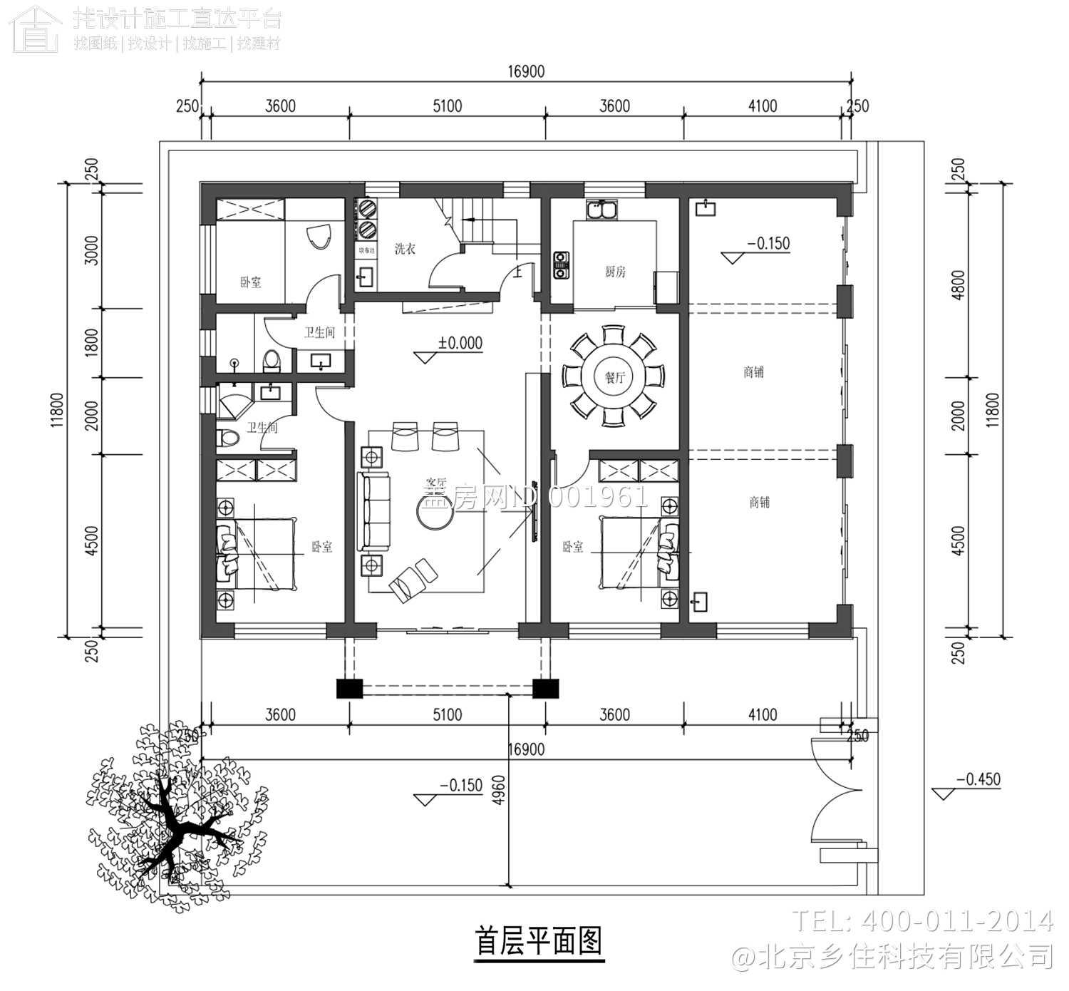 北京平谷孙家二层新中式别墅