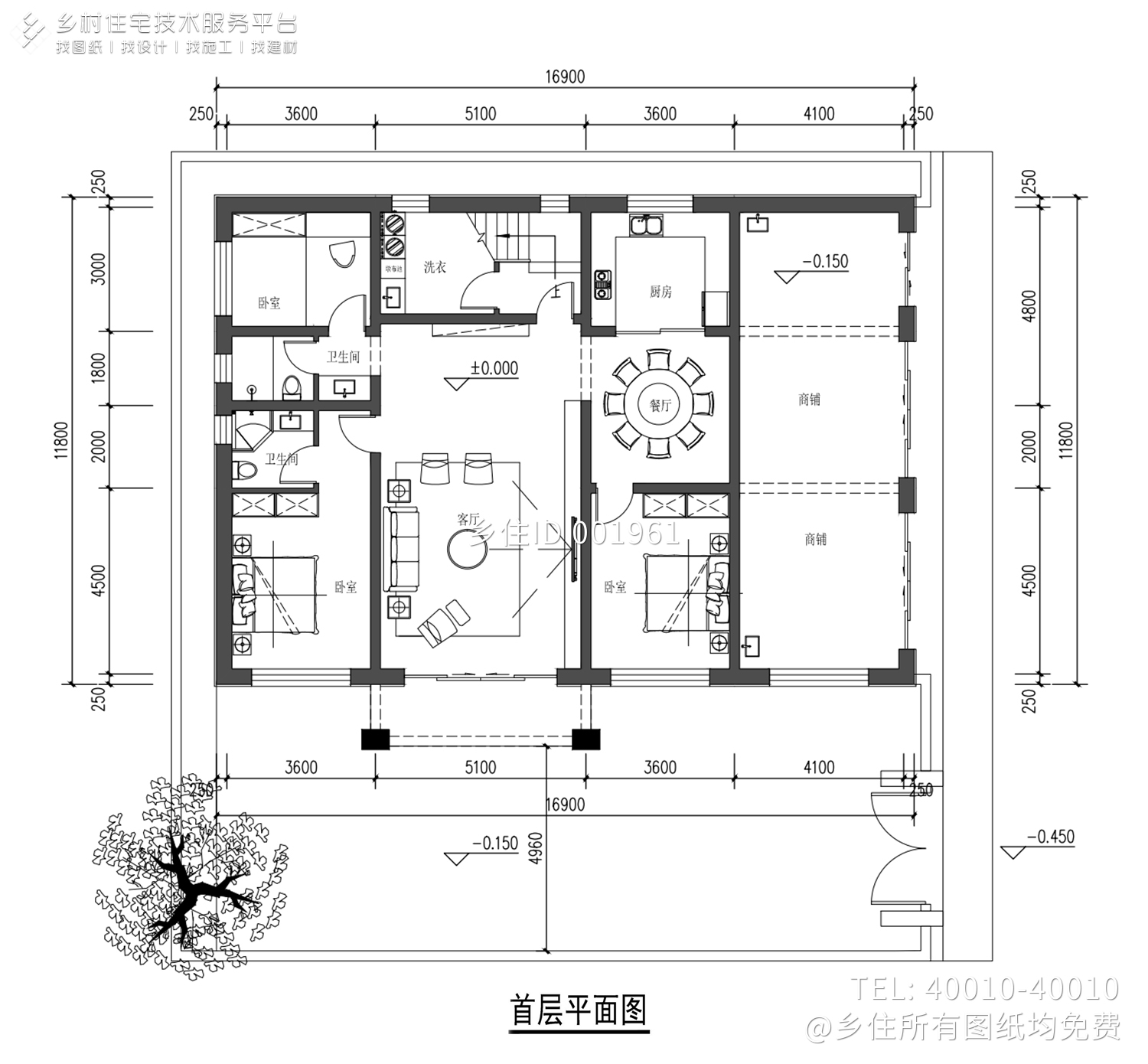 北京平谷孙家二层新中式别墅