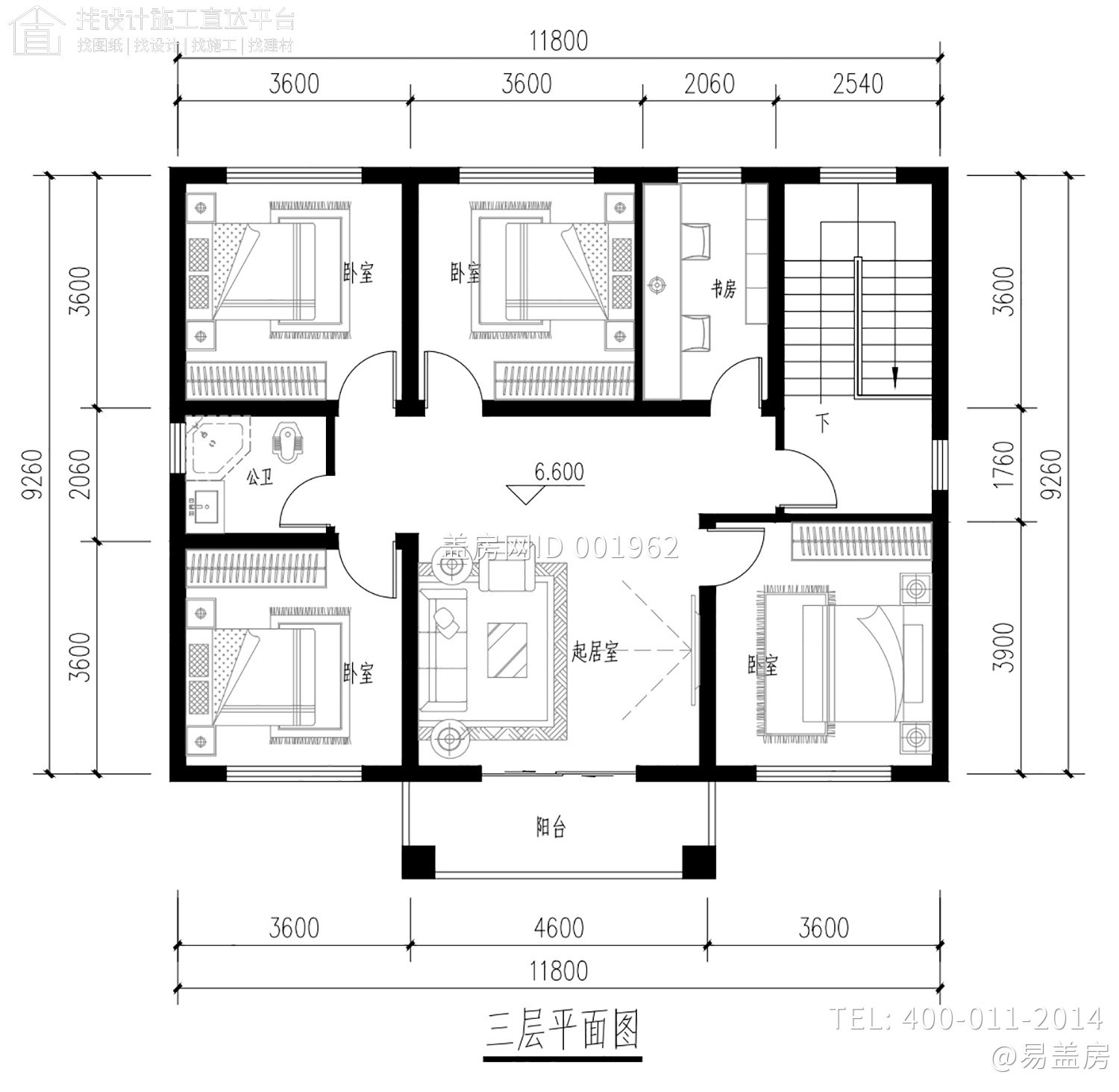 重庆忠县龚家三层新中式别墅