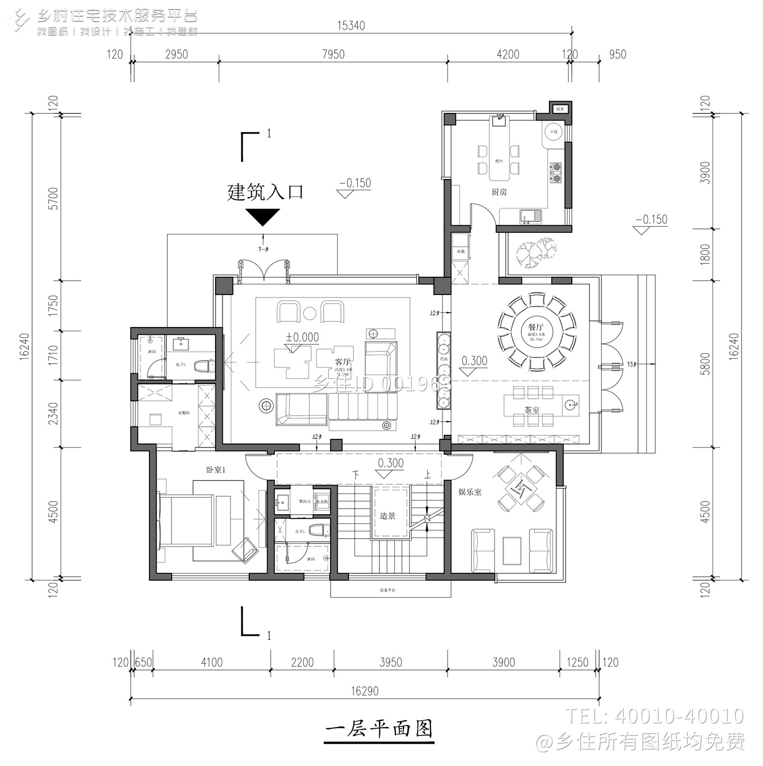 重庆铜梁俞家二层现代别墅设计