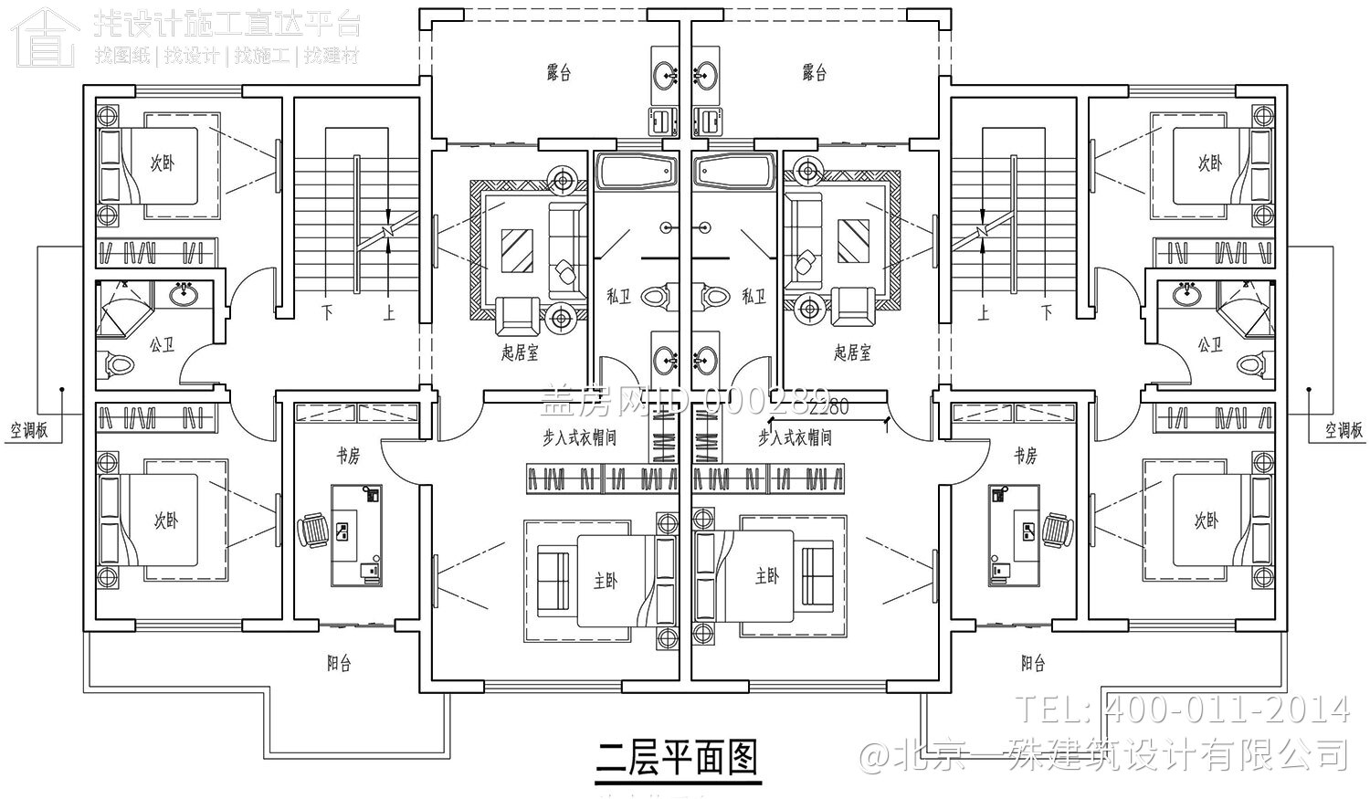 湖南衡阳王家新中式双拼别墅