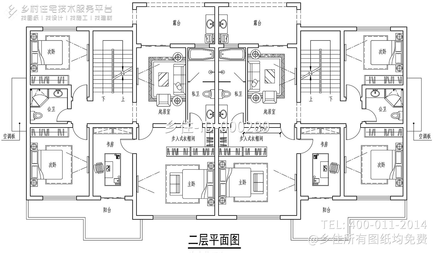 湖南衡阳王家新中式双拼别墅