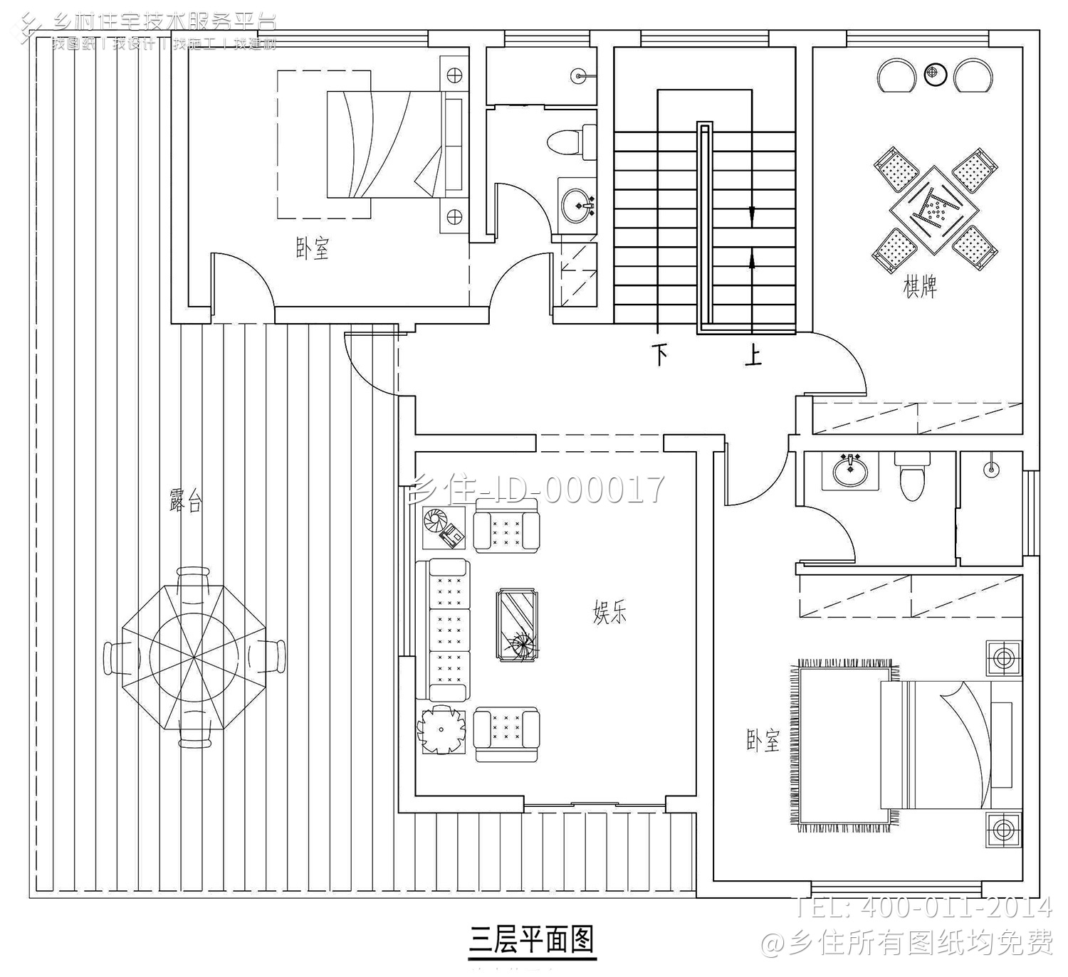 浙江丽水华家欧式乡村自建房