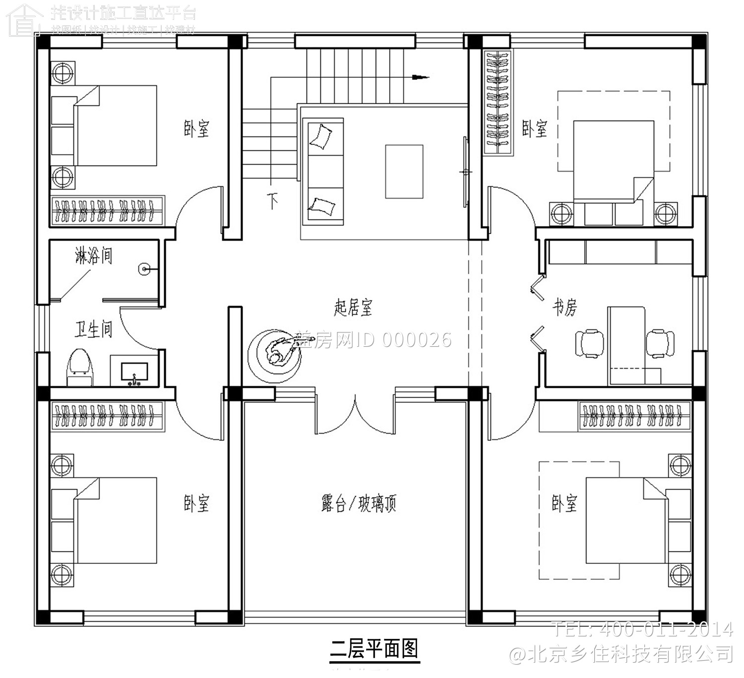 湖南衡阳唐家新中式别墅