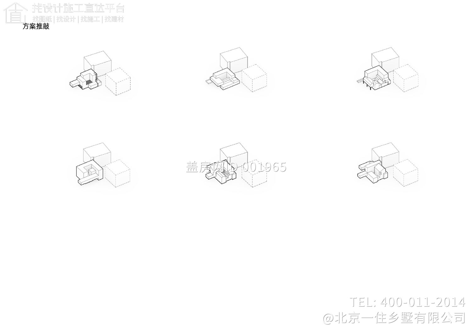 福建庄家四层现代别墅