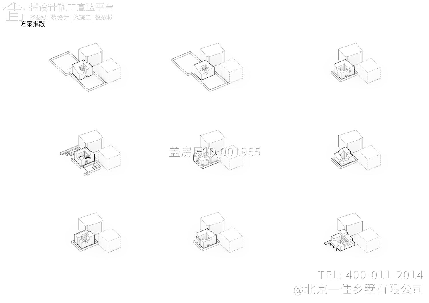 福建庄家四层现代别墅