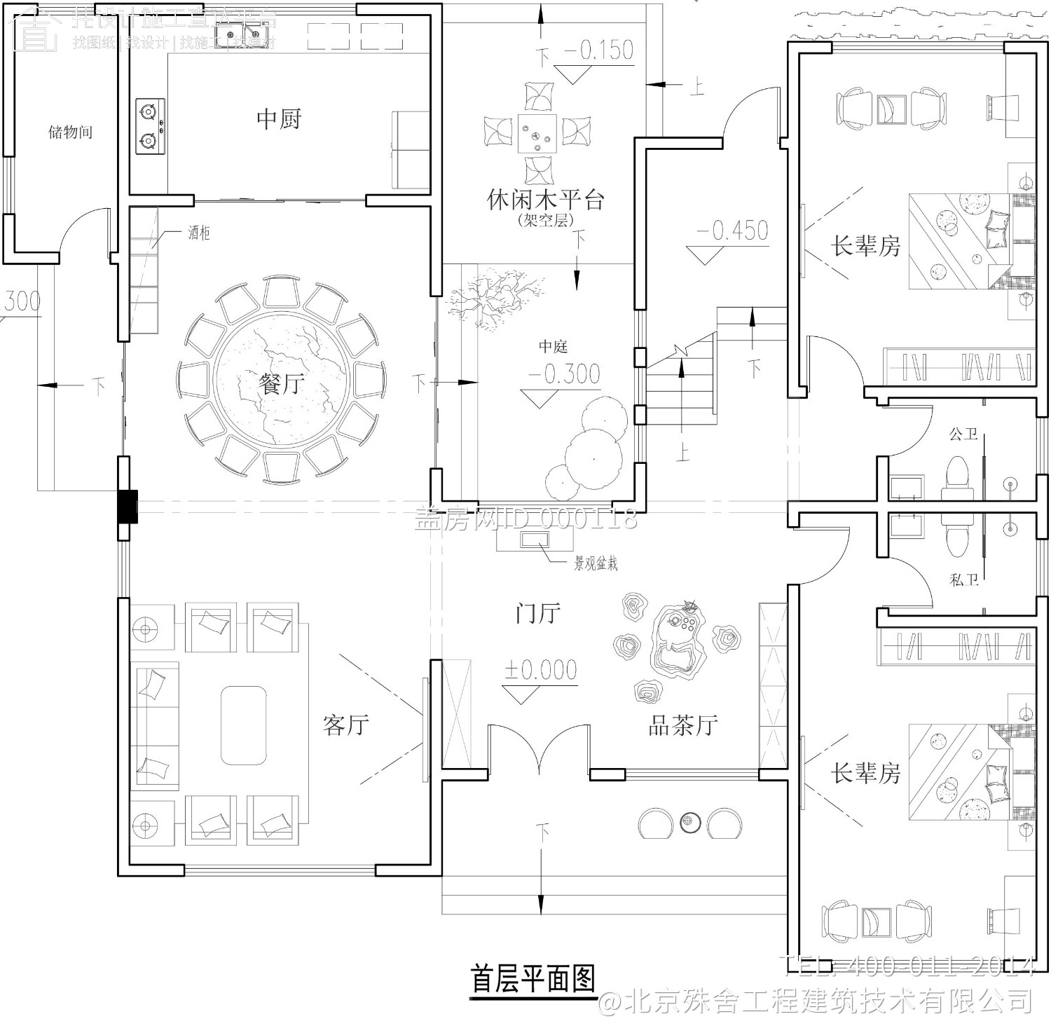 广东清远谭家现代别墅