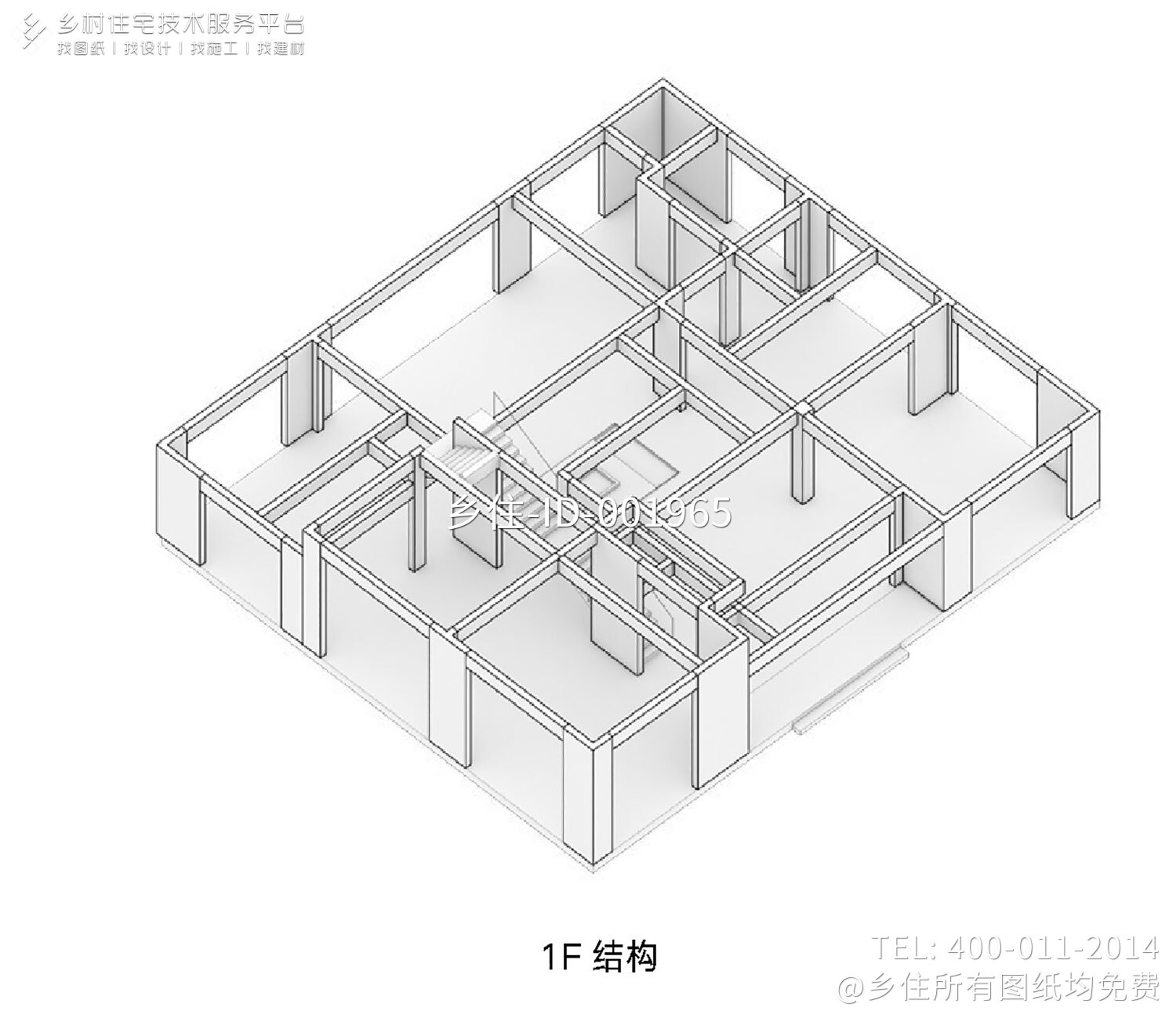 福建庄家四层现代别墅