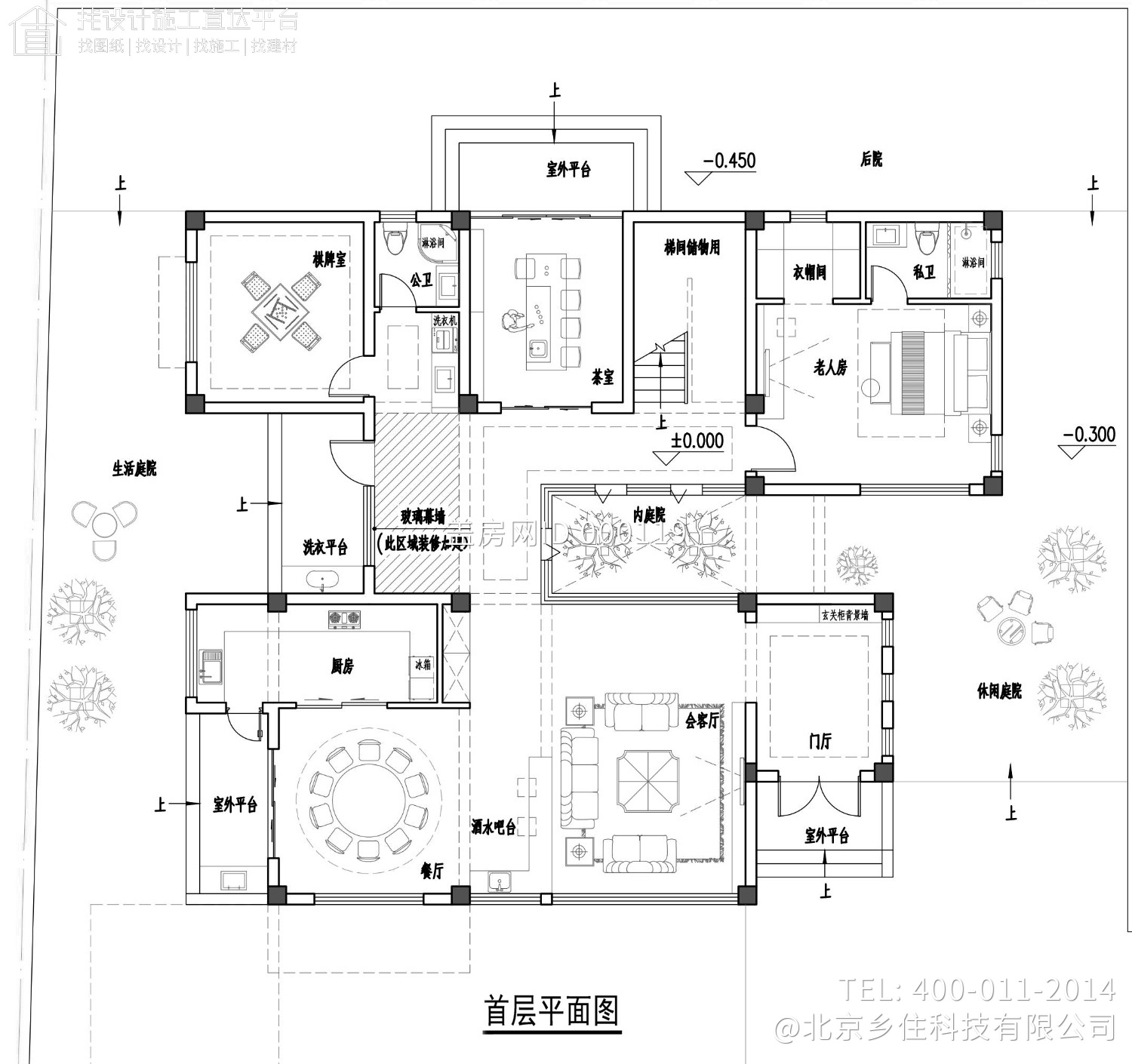 湖南长沙郭家现代别墅