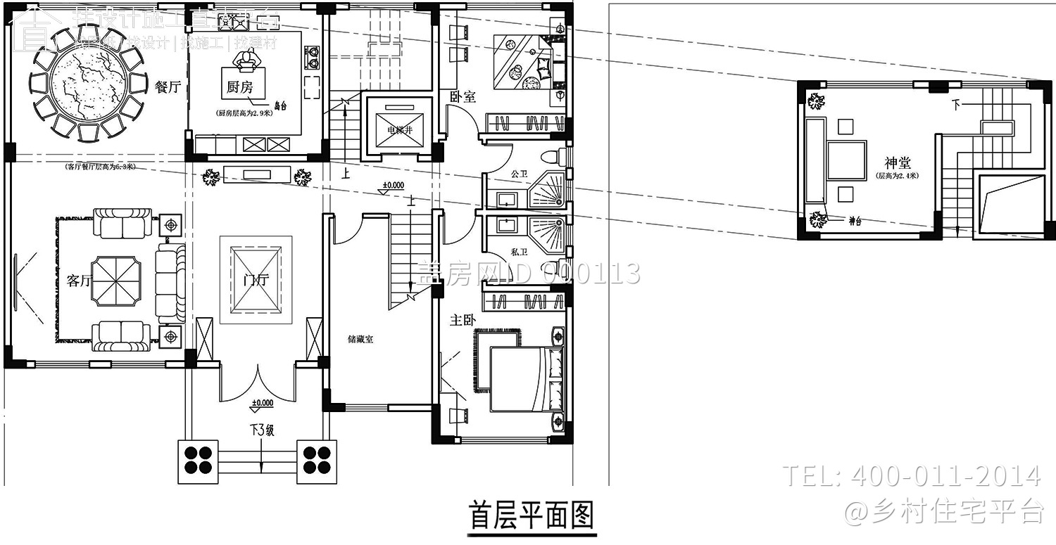 广东高州刘家欧式别墅图纸