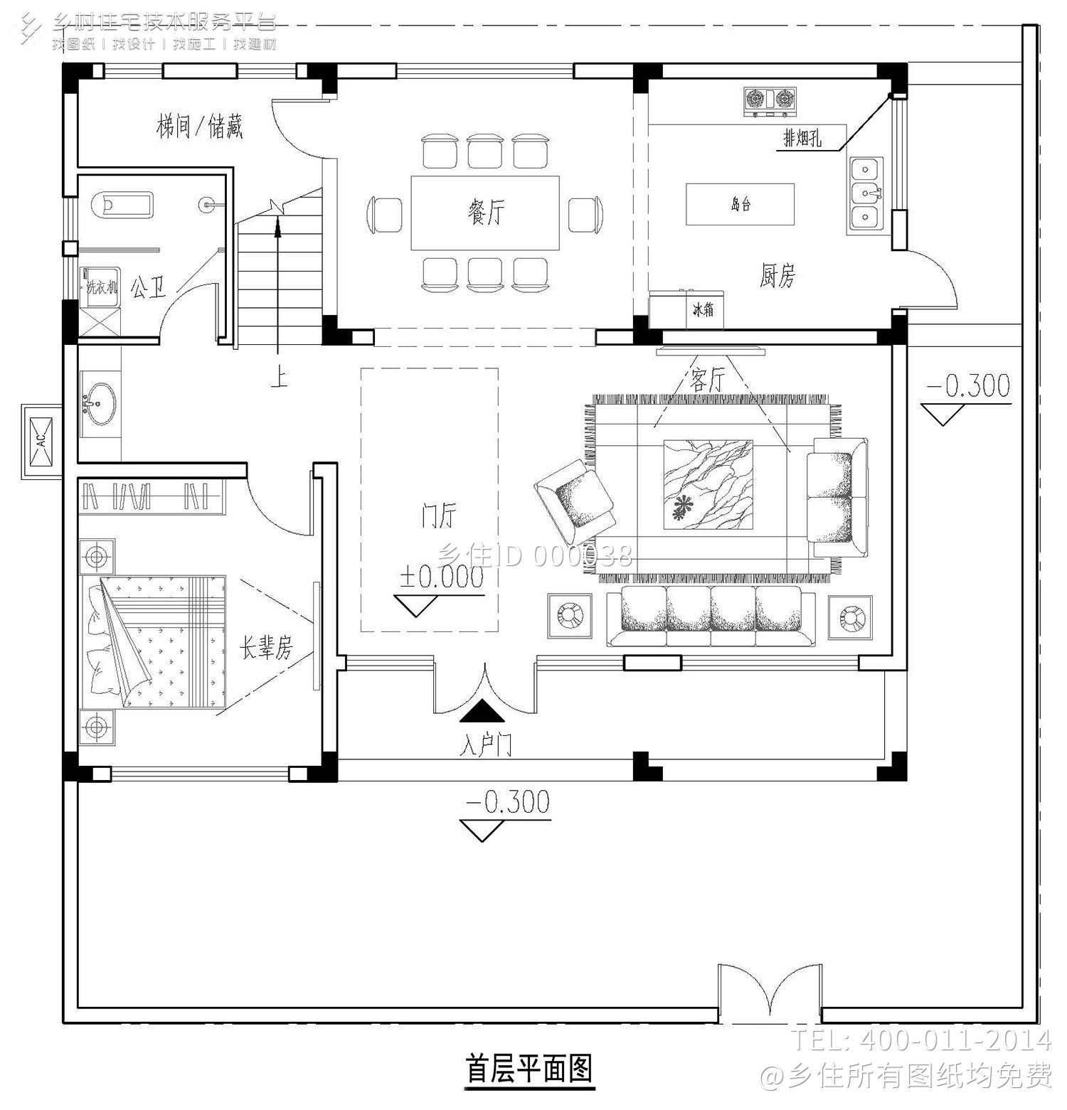 广西南宁曾家新中式别墅图纸