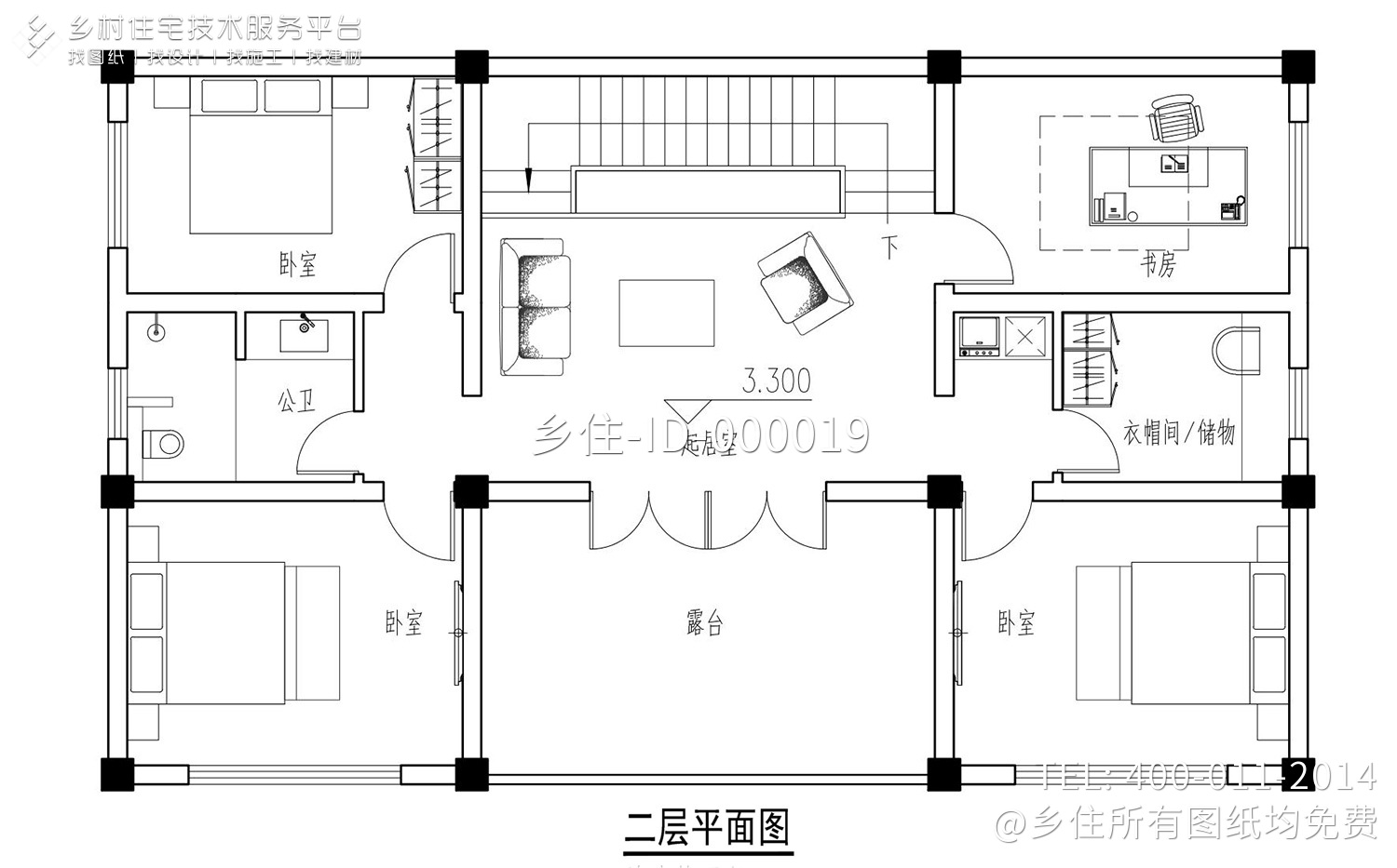 甘肃兰州司家新中式别墅