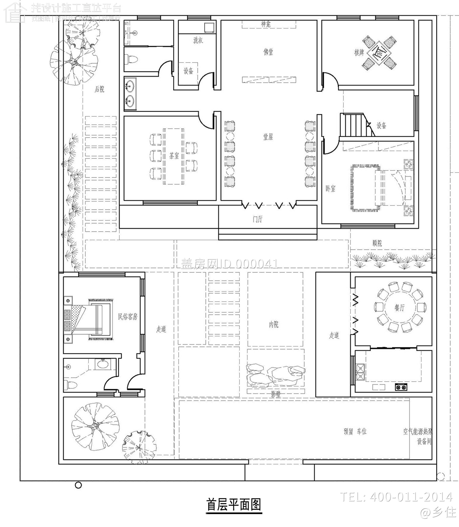 江苏南通刘家苏派自建房