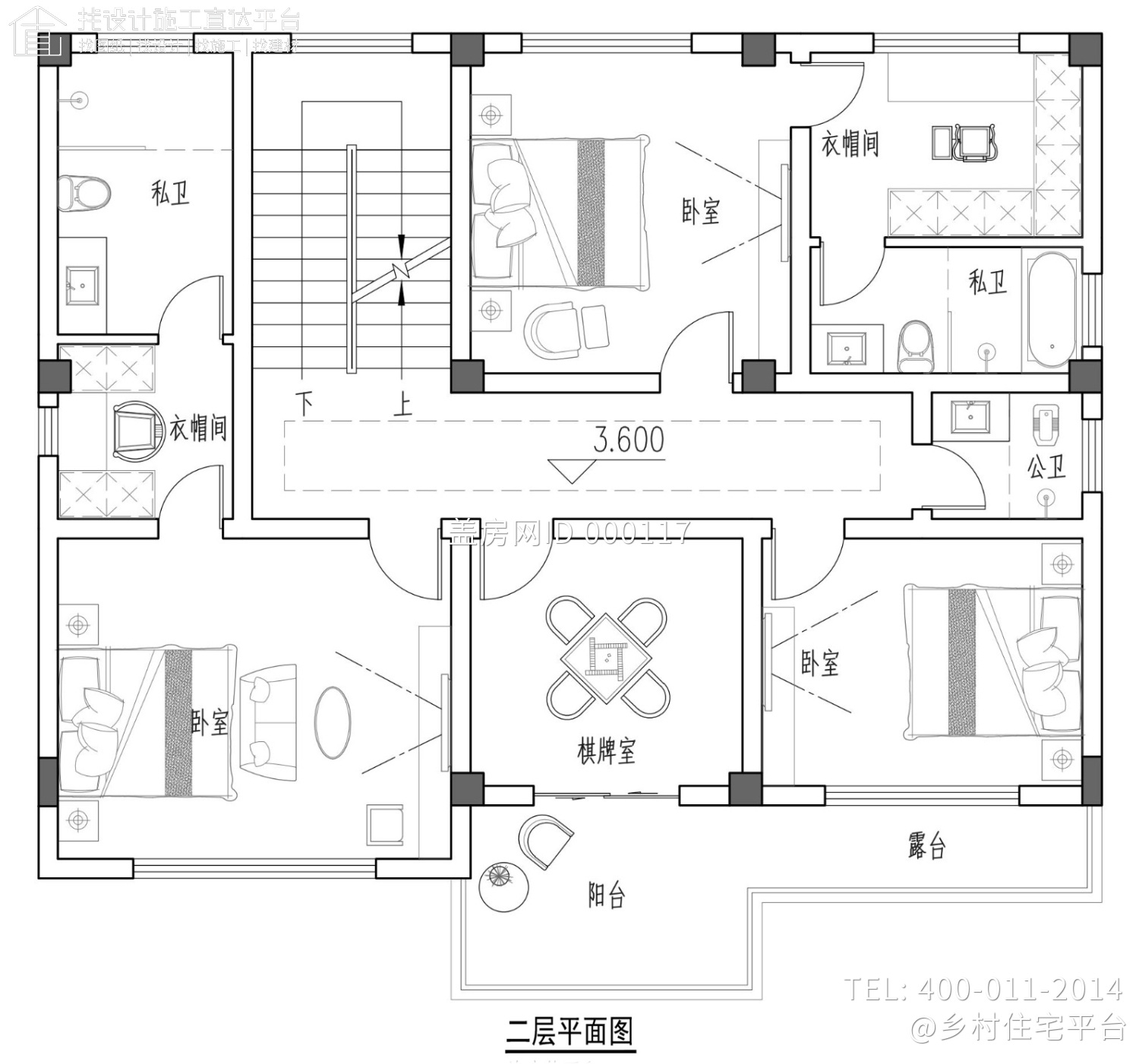 浙江杭州程家新中式别墅