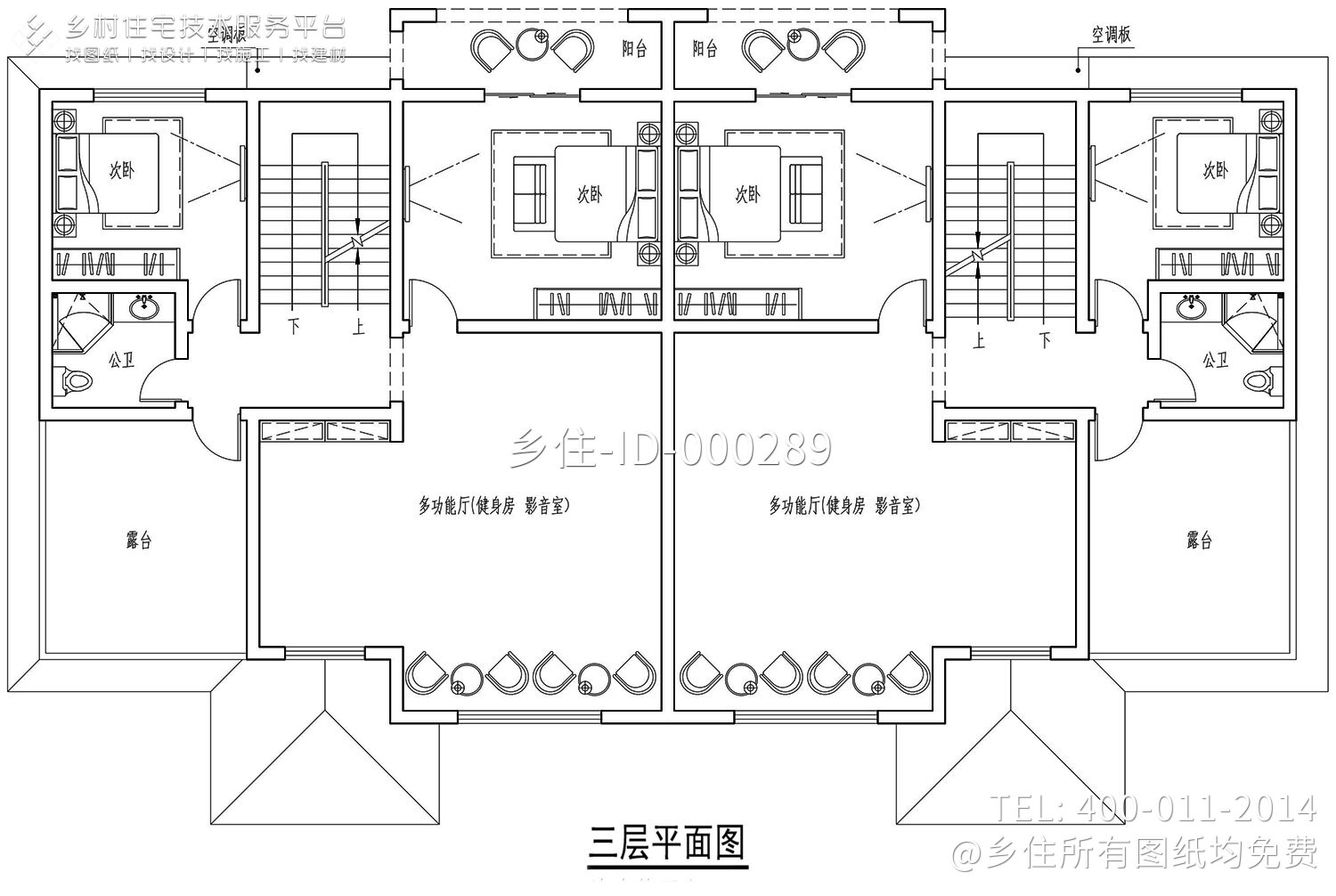 湖南衡阳王家新中式双拼别墅