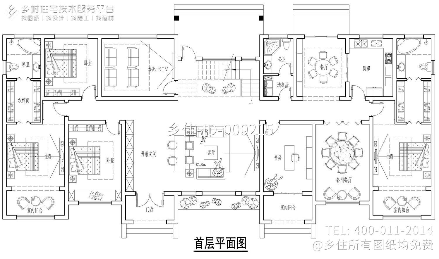 湖北荆州王家新中式别墅