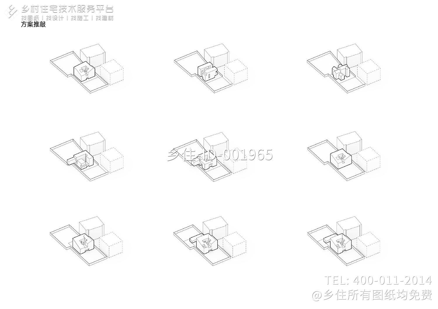 福建庄家四层现代别墅