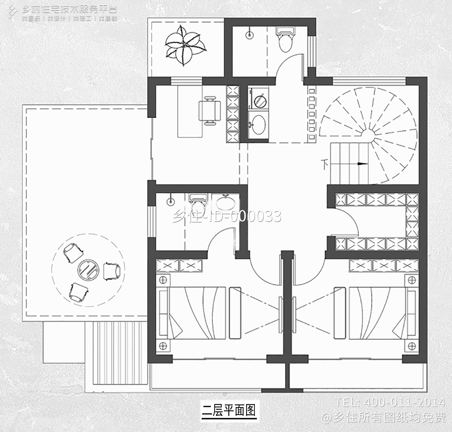 上海闵行徐家现代别墅图纸