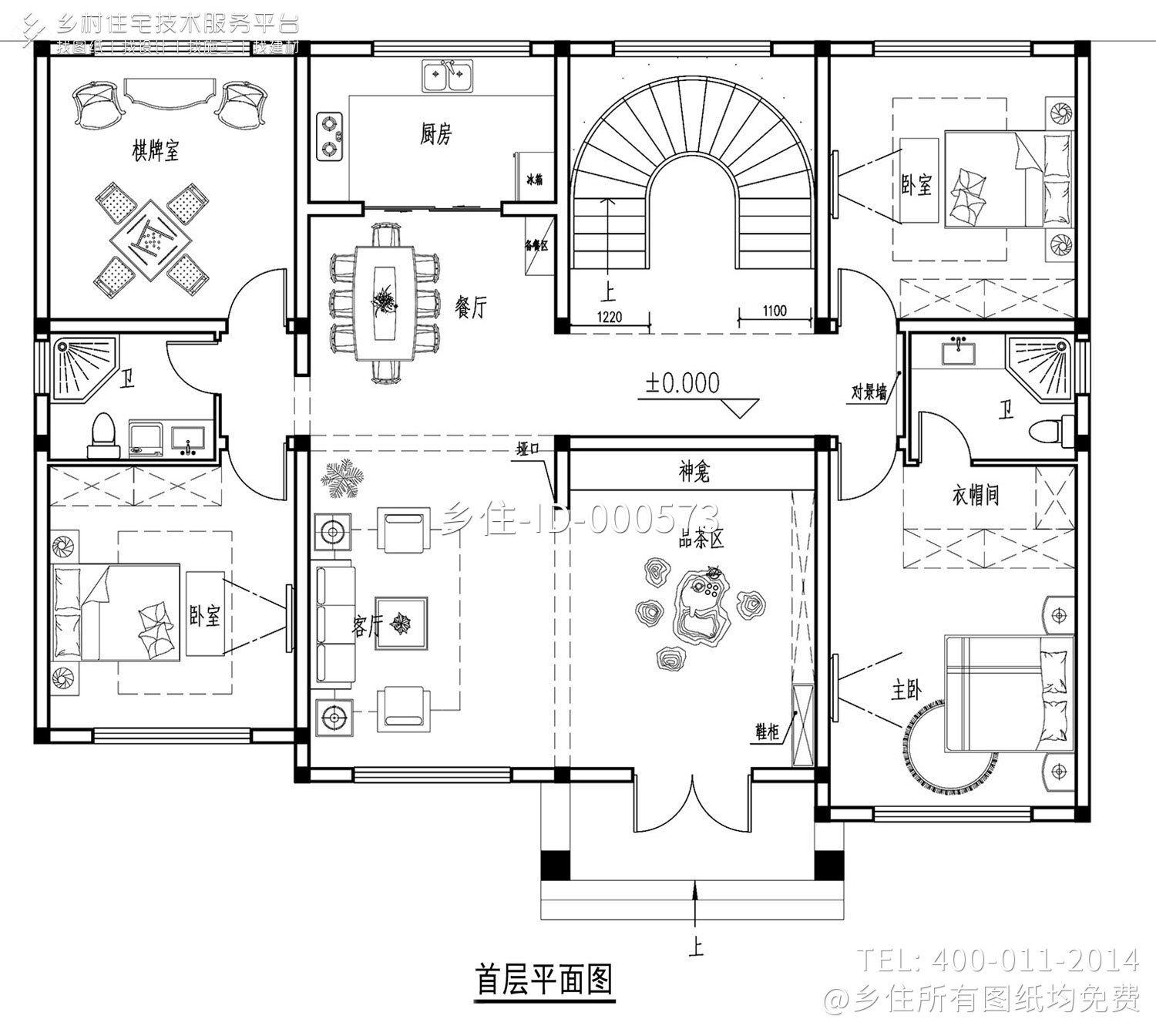 江苏南通陈家欧式别墅