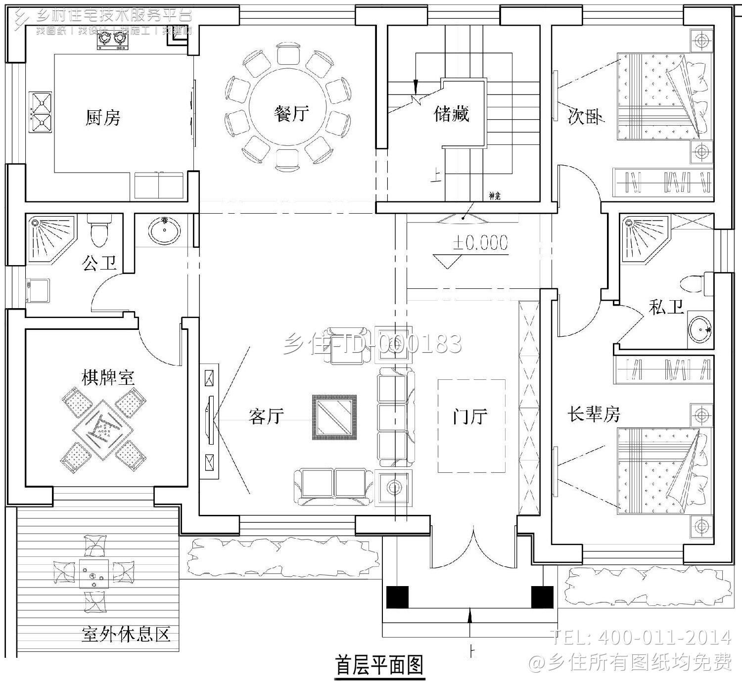 河北沧州张家欧式别墅