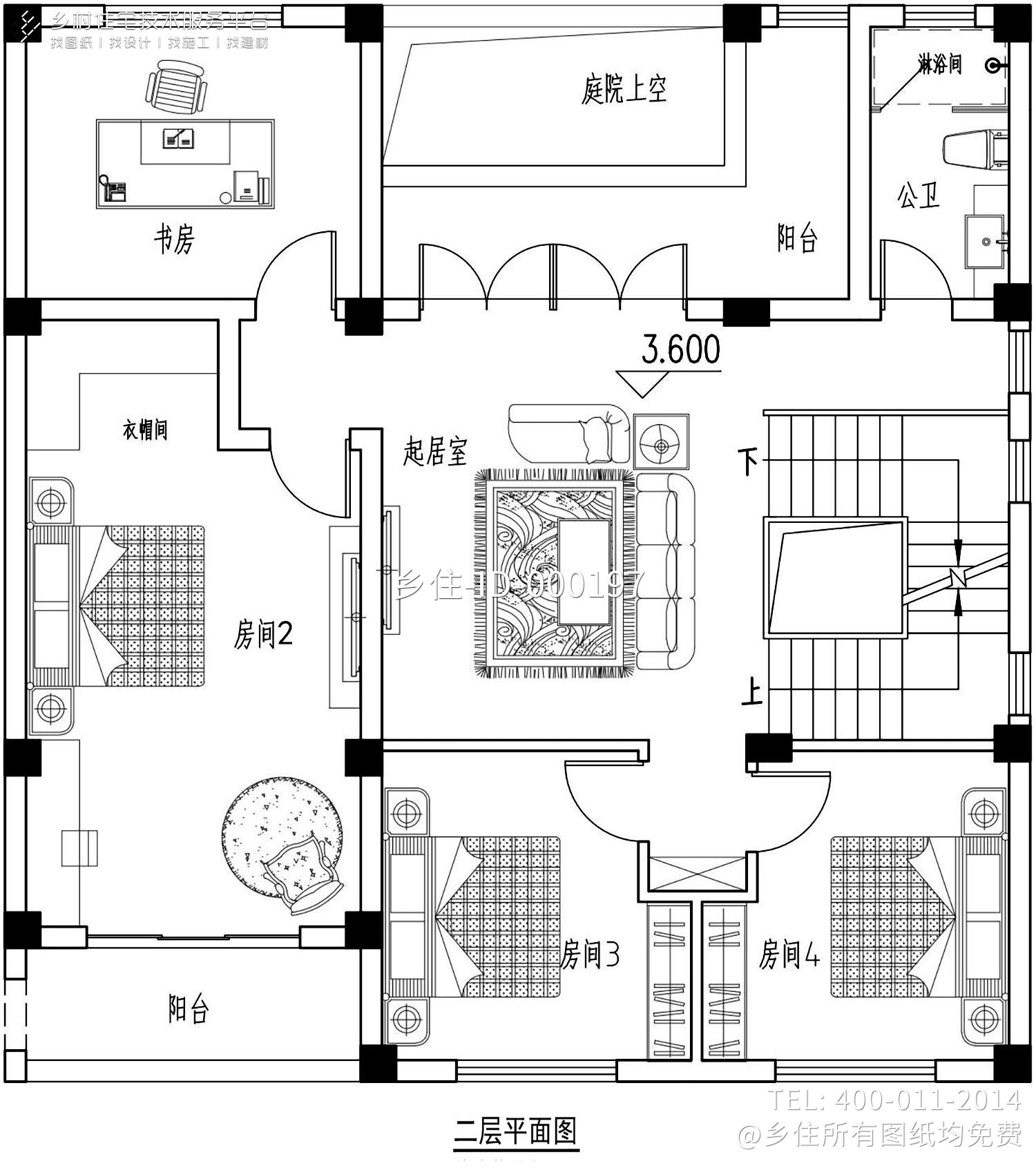 福建龙岩蒋家中式别墅