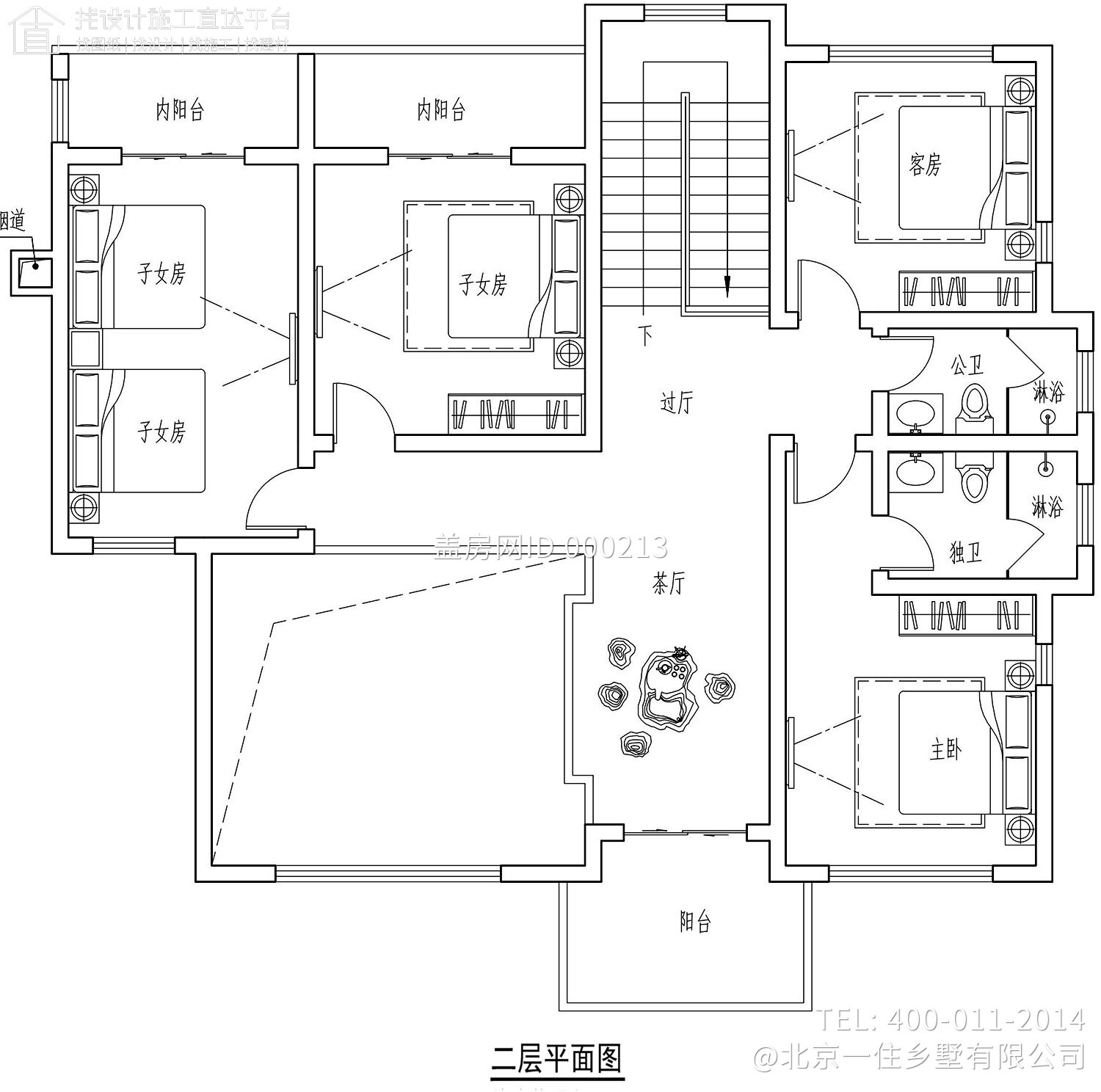 湖南长沙蒋家新中式别墅图纸