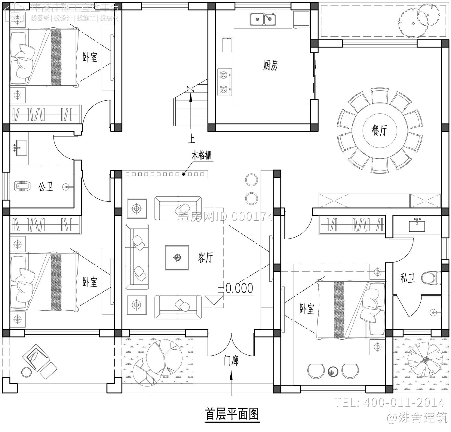 湖北孝感喻家新中式别墅