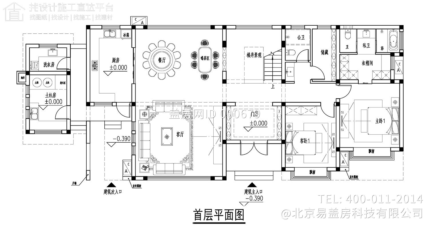 江西吉安尹家新中式庭院别墅