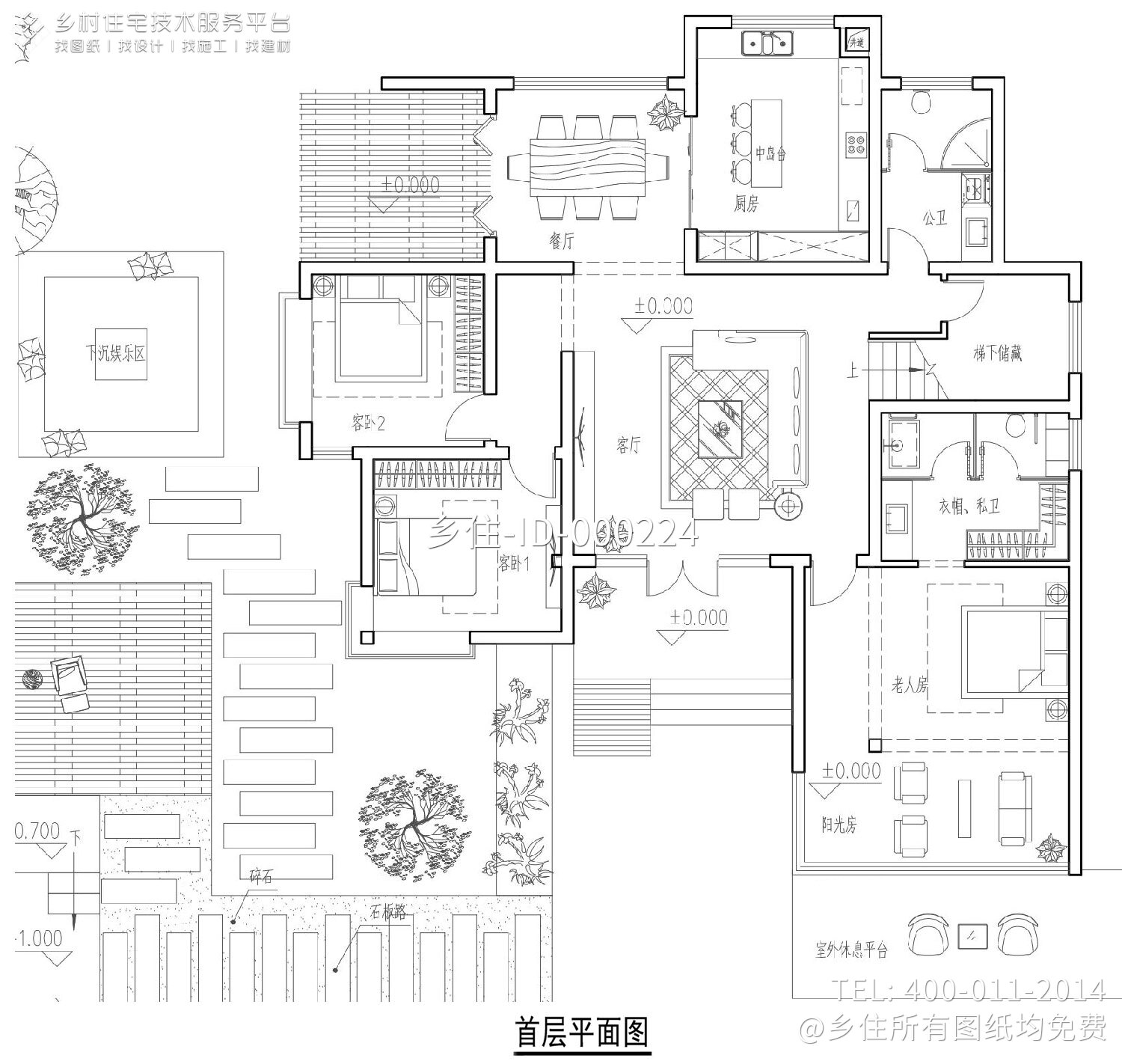 湖南衡阳秦家现代别墅