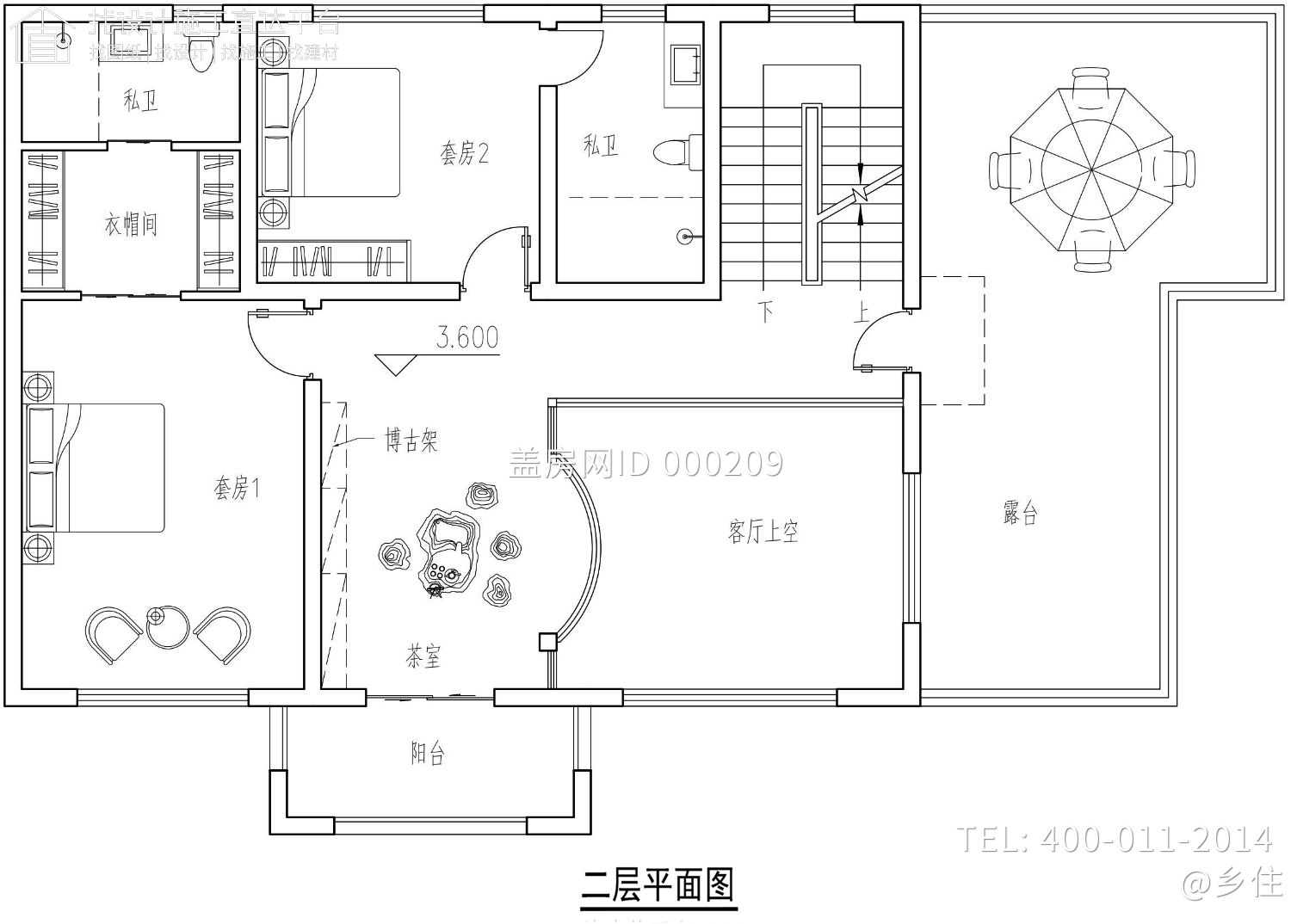 四川凉山宋家欧式别墅