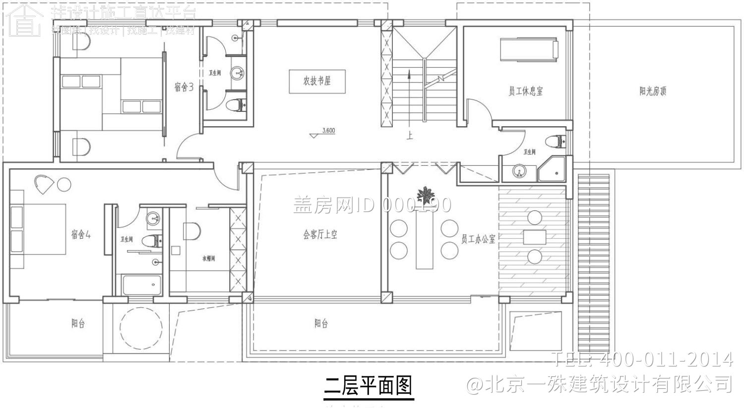 安徽安庆现代别墅